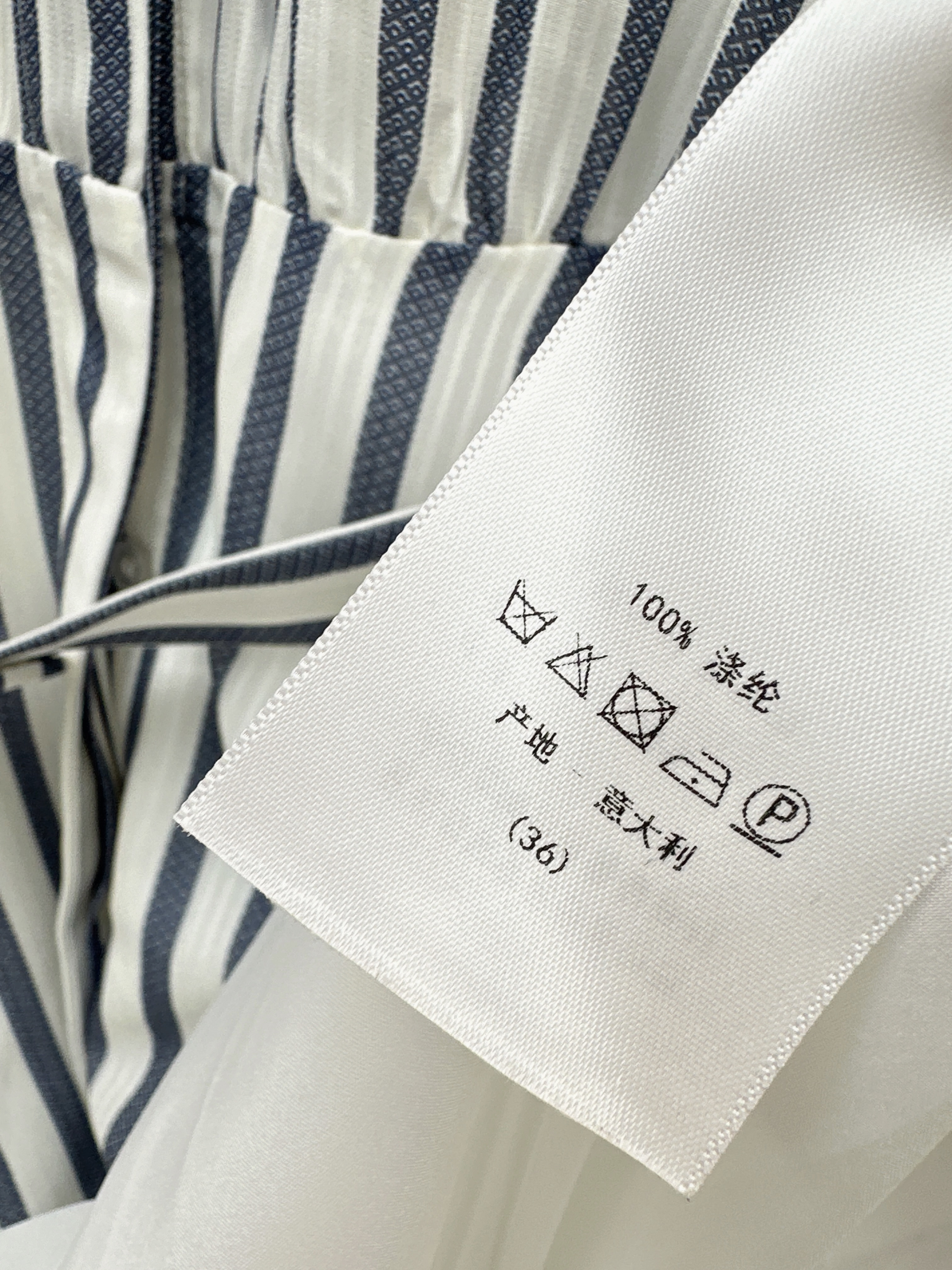 CD 26ss stripe dress