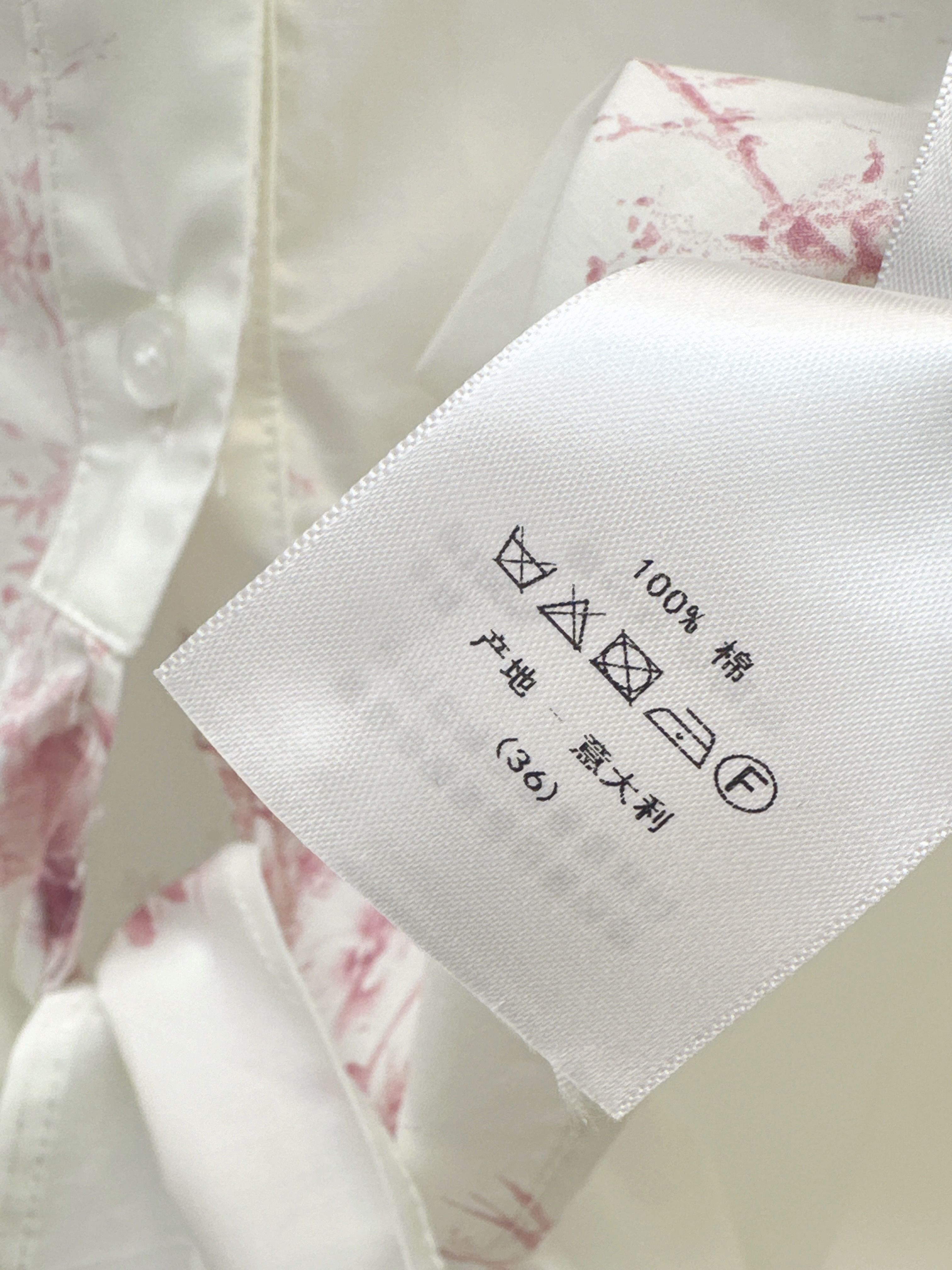 CD 26SS Striped Tie-Front Shirt