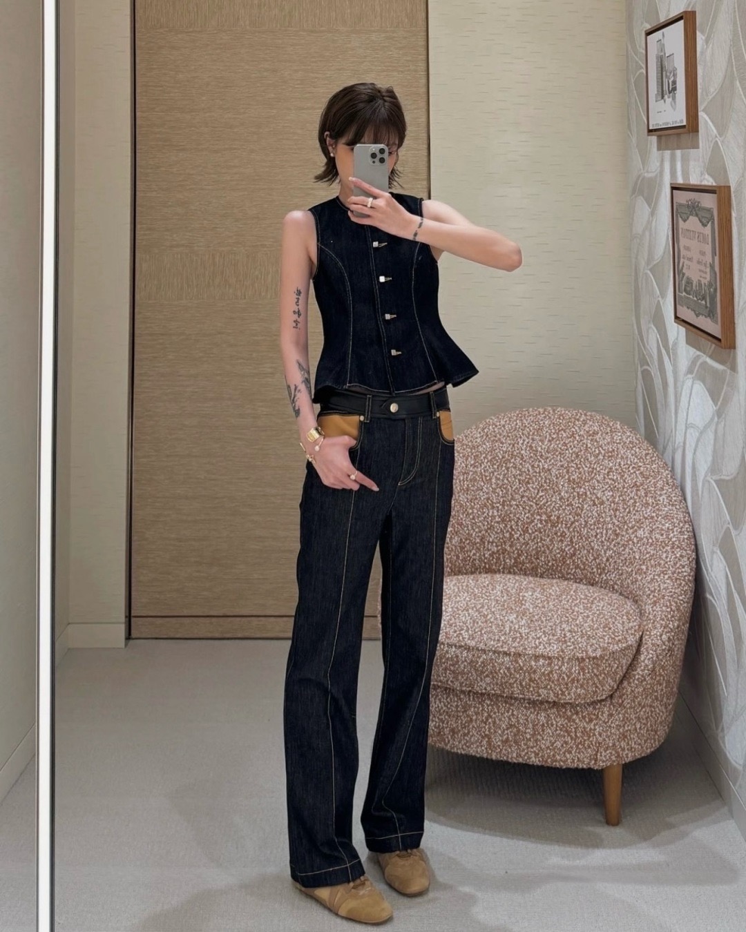 Loui 26ss ruffle denim top