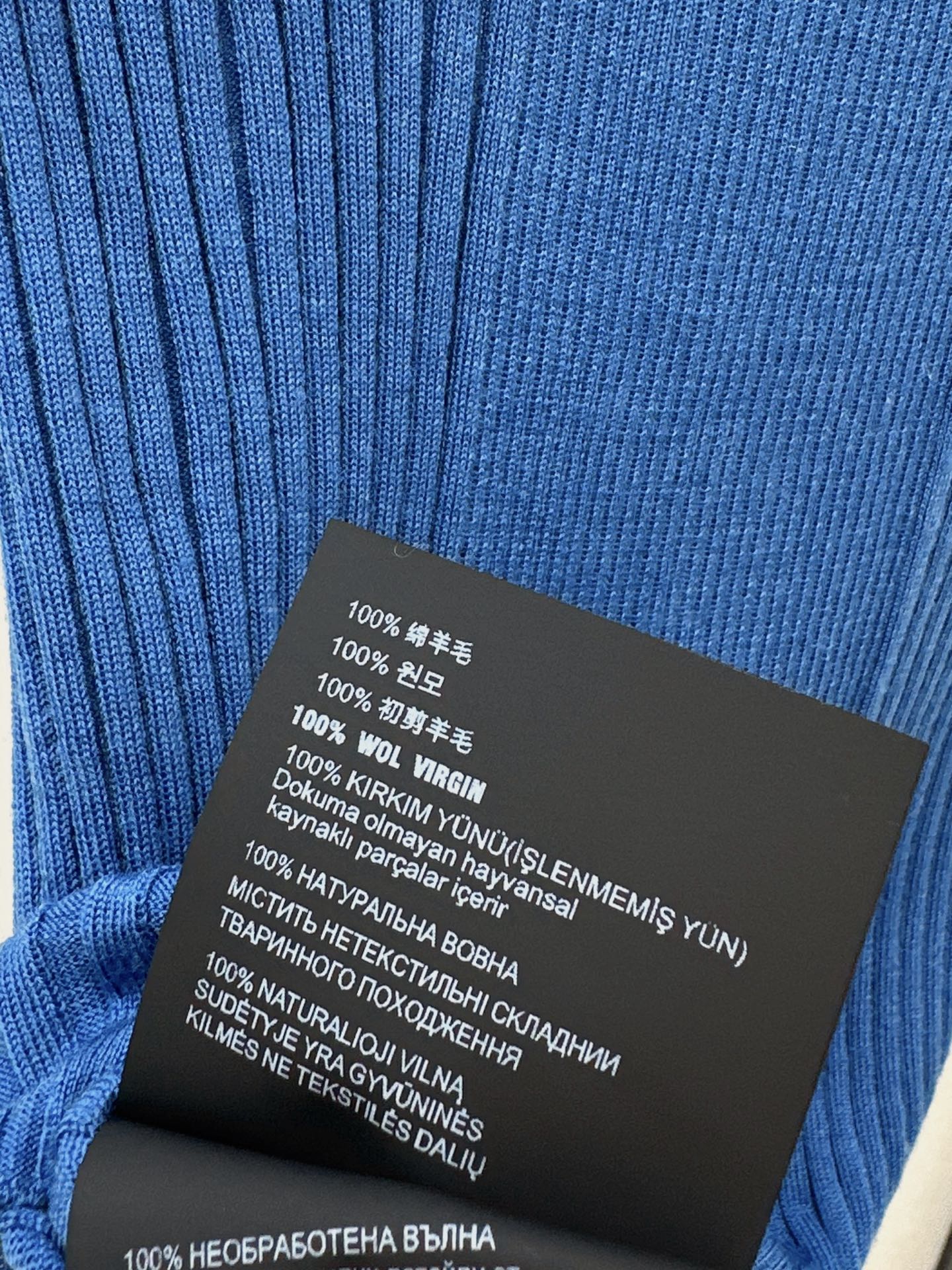Miu 26ss polo knitwear