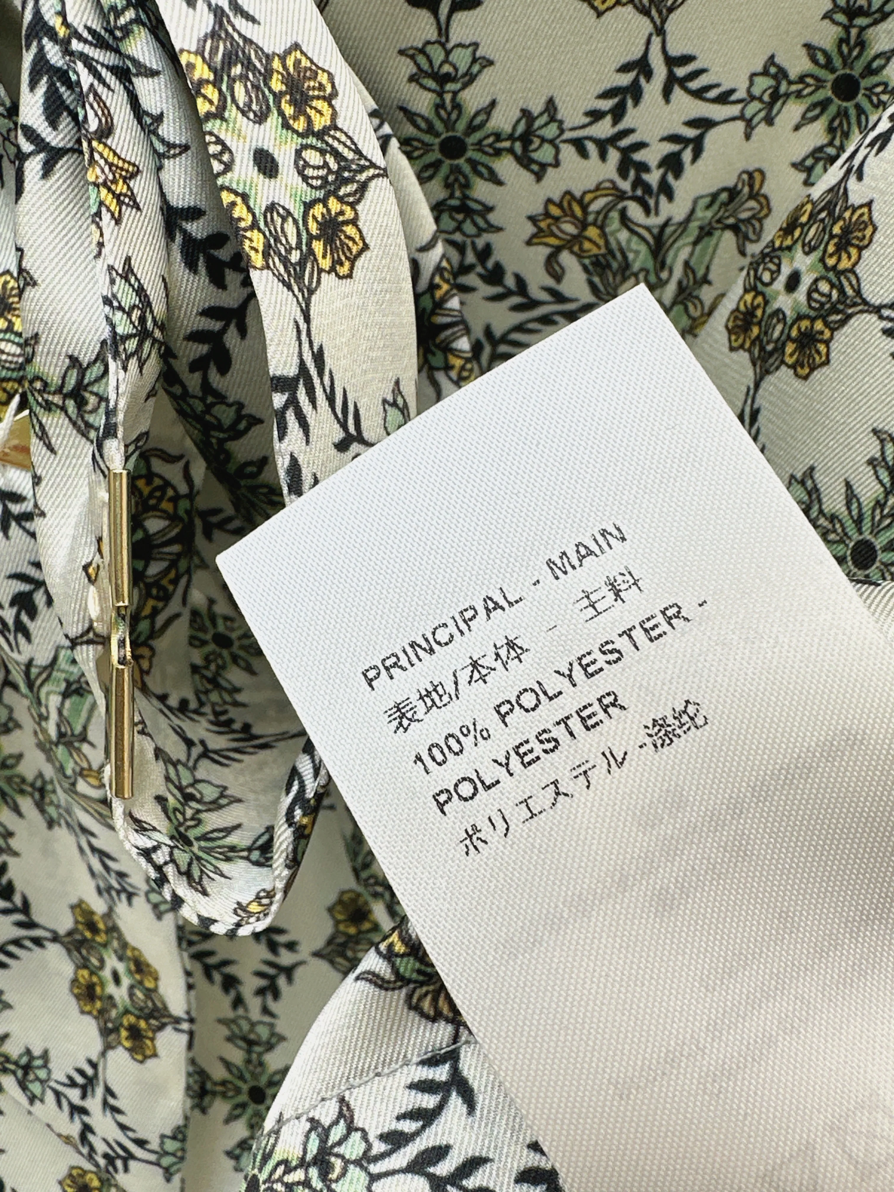 Louis 26ss print sleeveless top