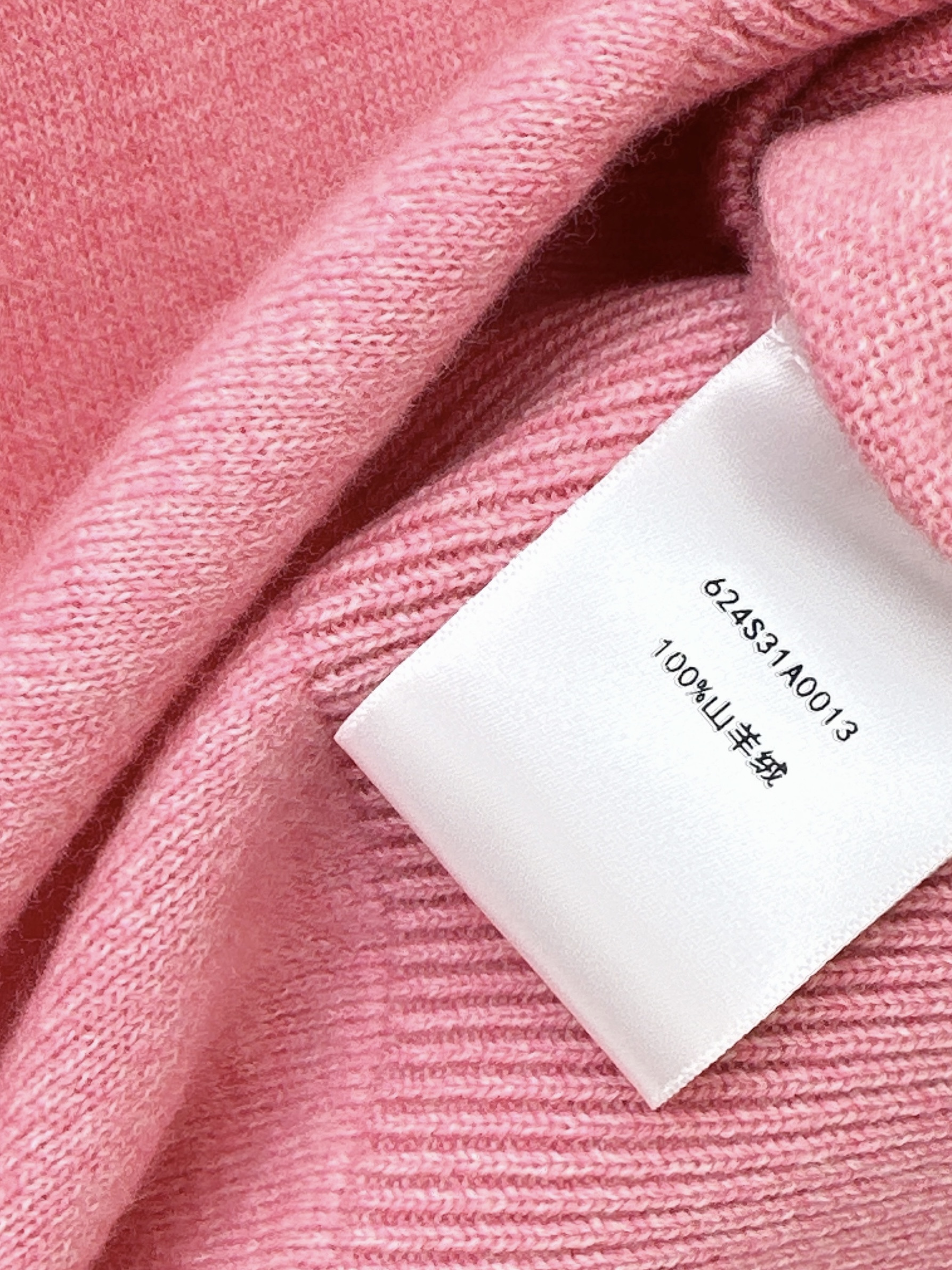 CD 26ss bow ribbon knitwear