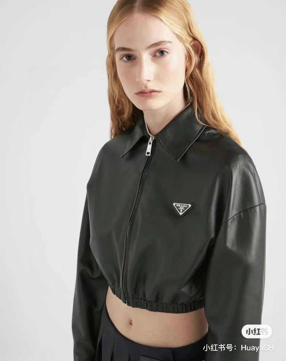 Pra 26ss sheepskin cropped jacket