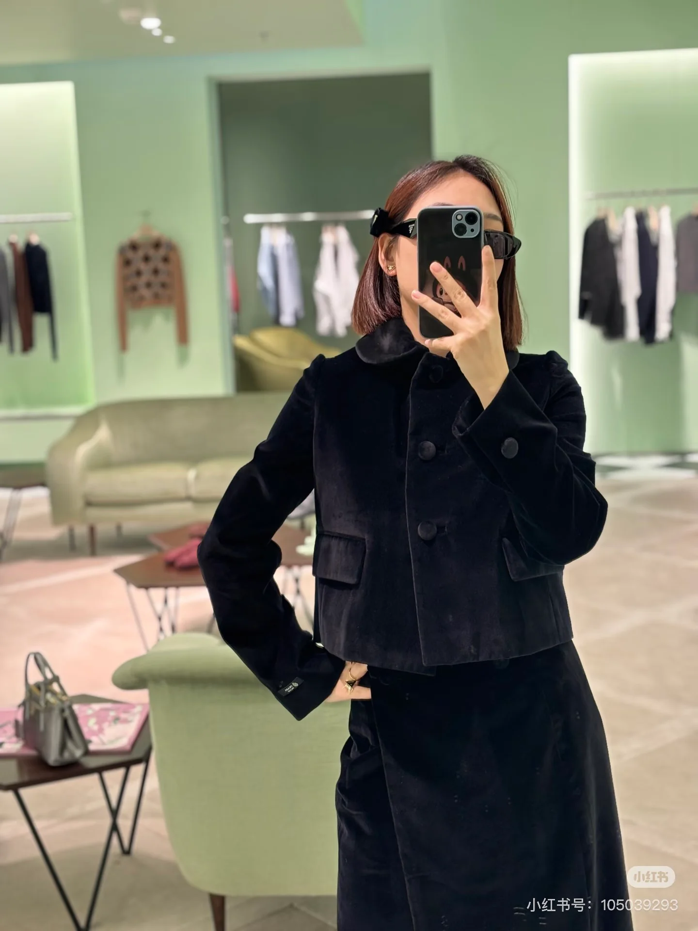 Prad 26ss velvet jacket