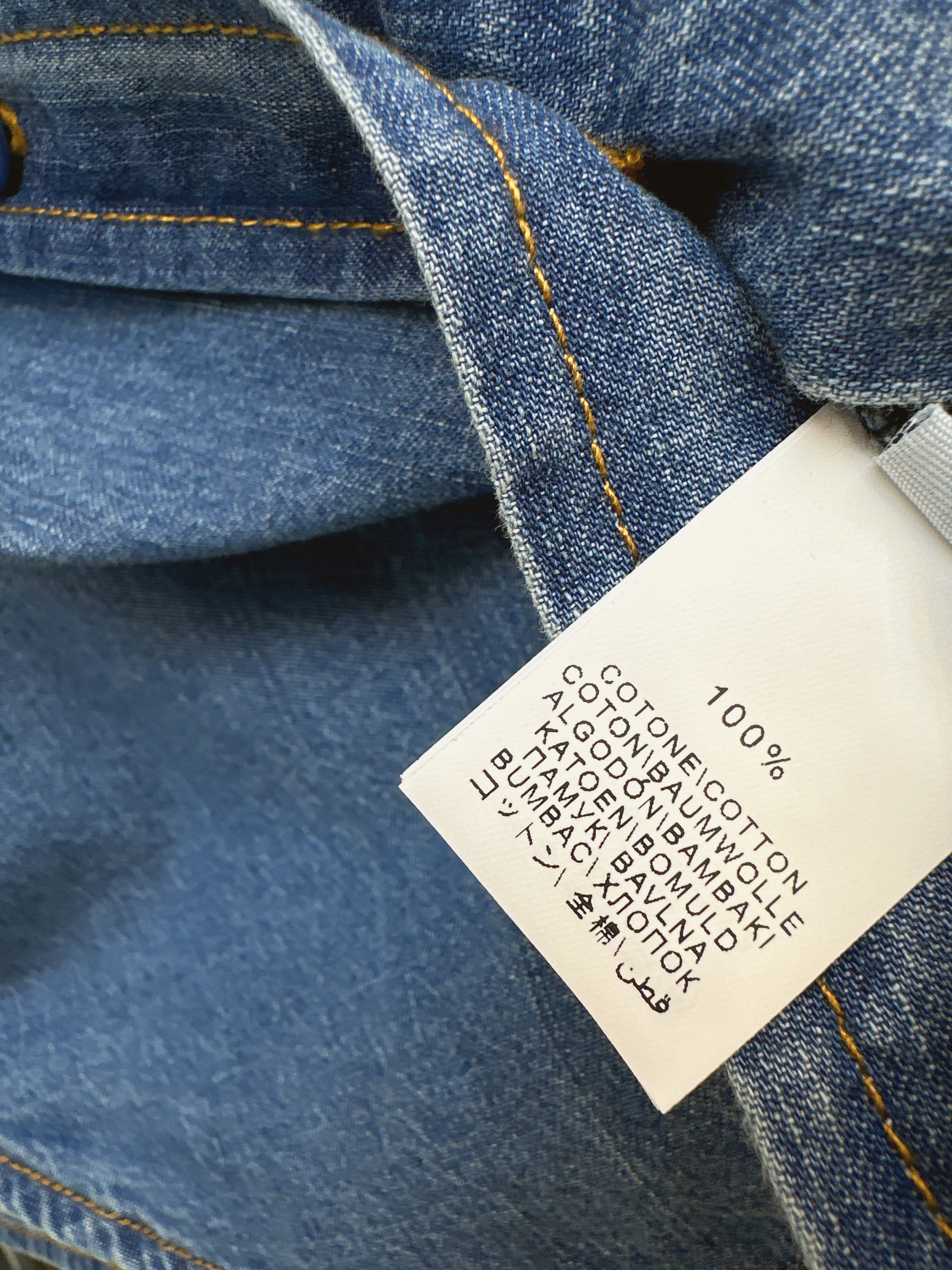 Brun 26ss denim shirt