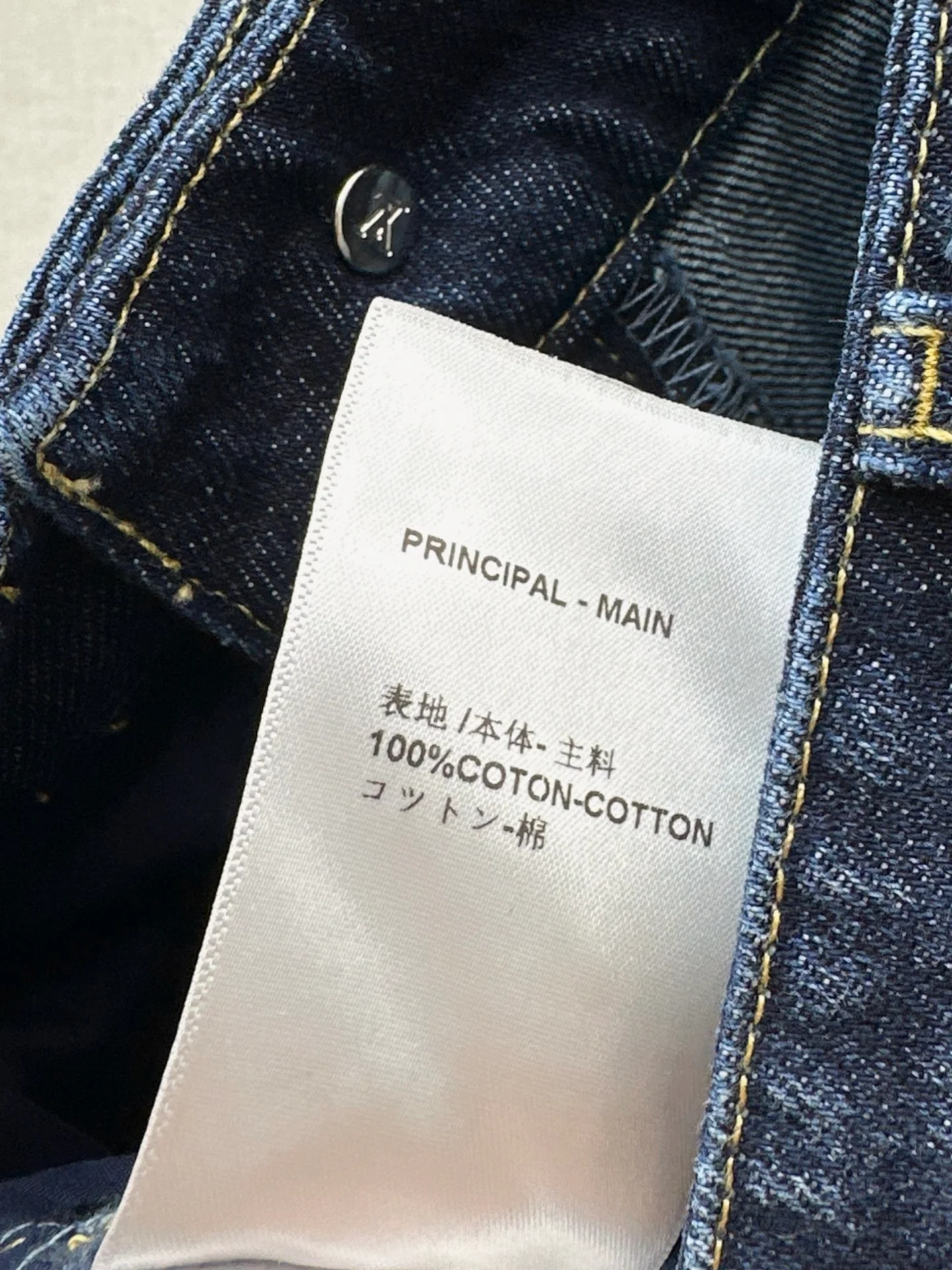 Louis 25fw embroidery denim skirts coin sequins