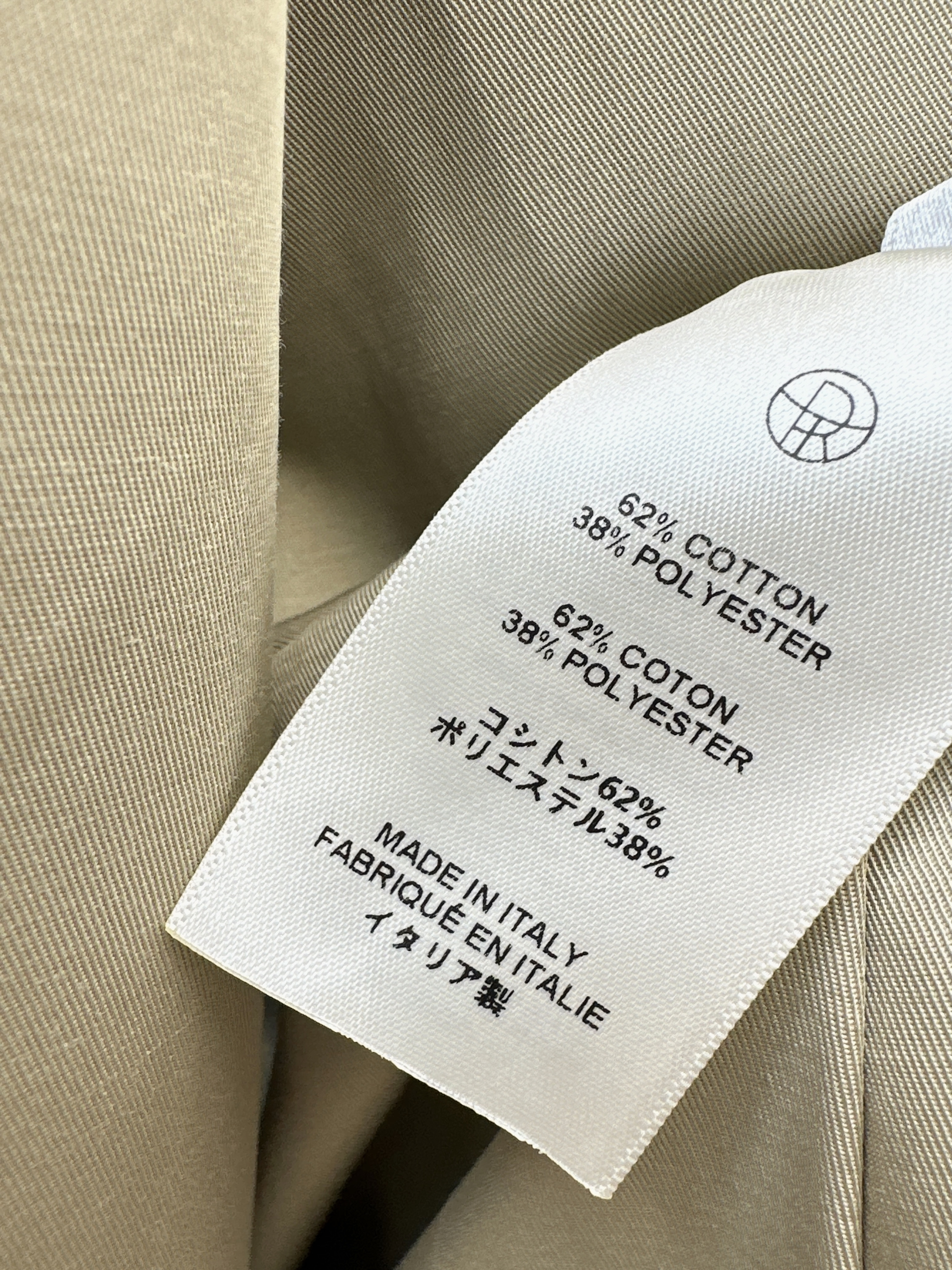 Row 26ss reversible trench coats