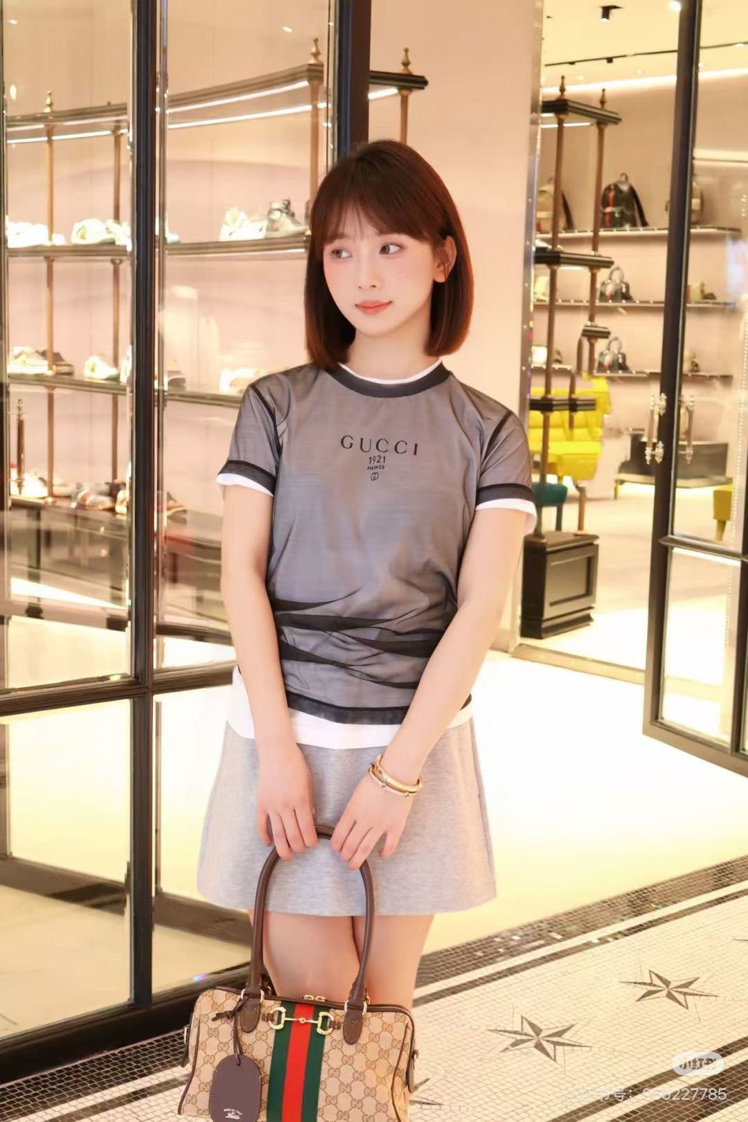 Guc 26ss 2in1 t-shirts