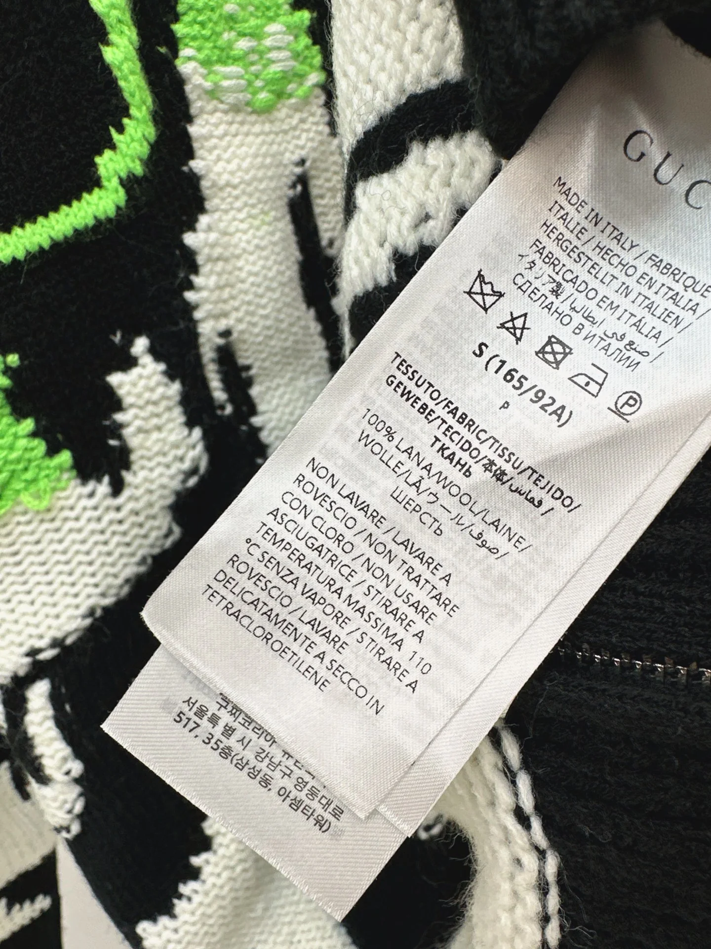 Gucc 25fw jacquard cardigan jacket