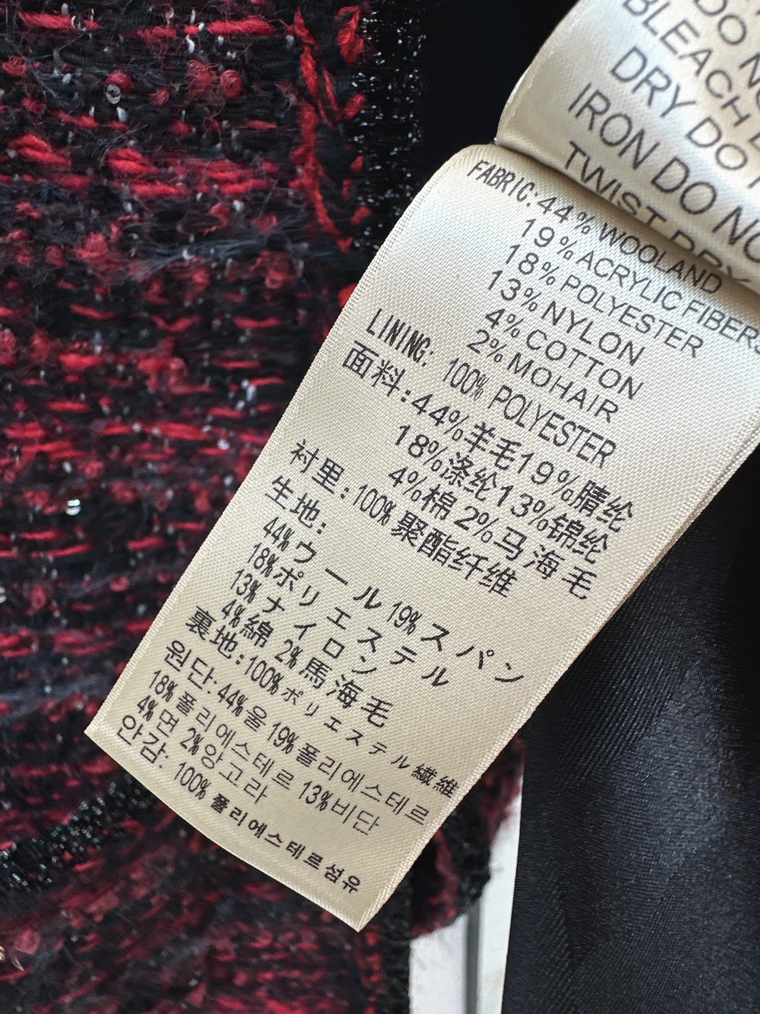 Chan 26ss woven tweed jacket