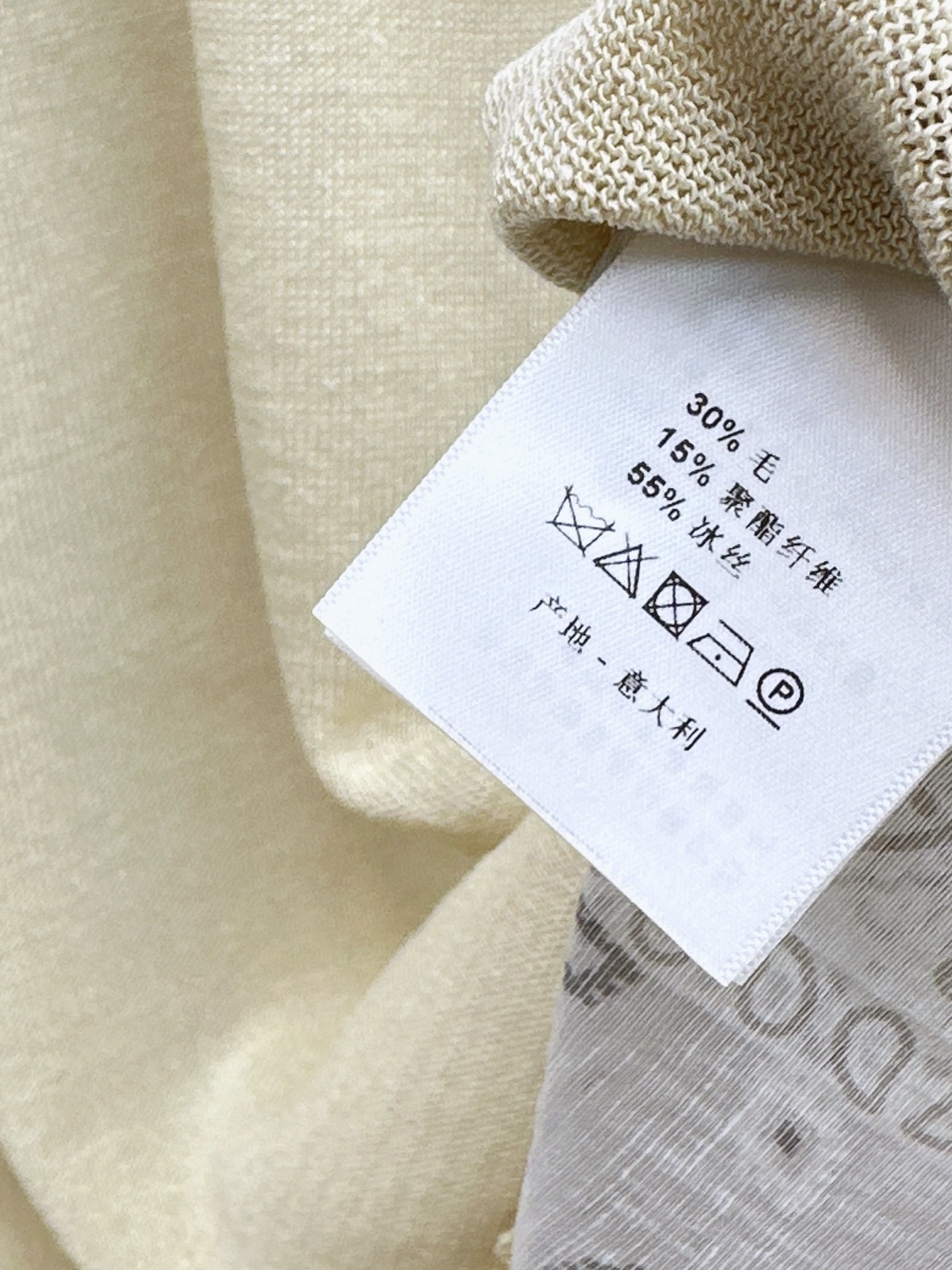Ralp 26ss contract ribbon knitwear
