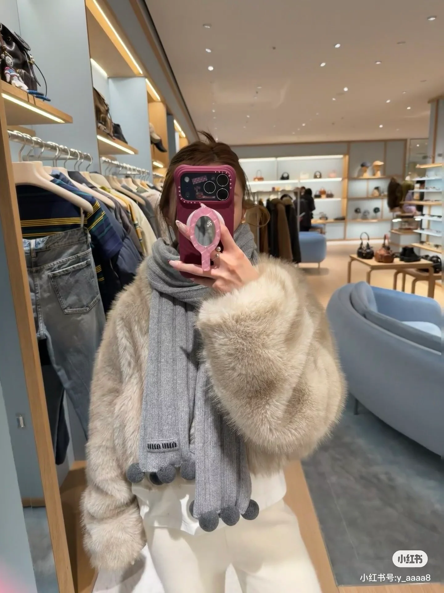 Miu 26ss wool scarf