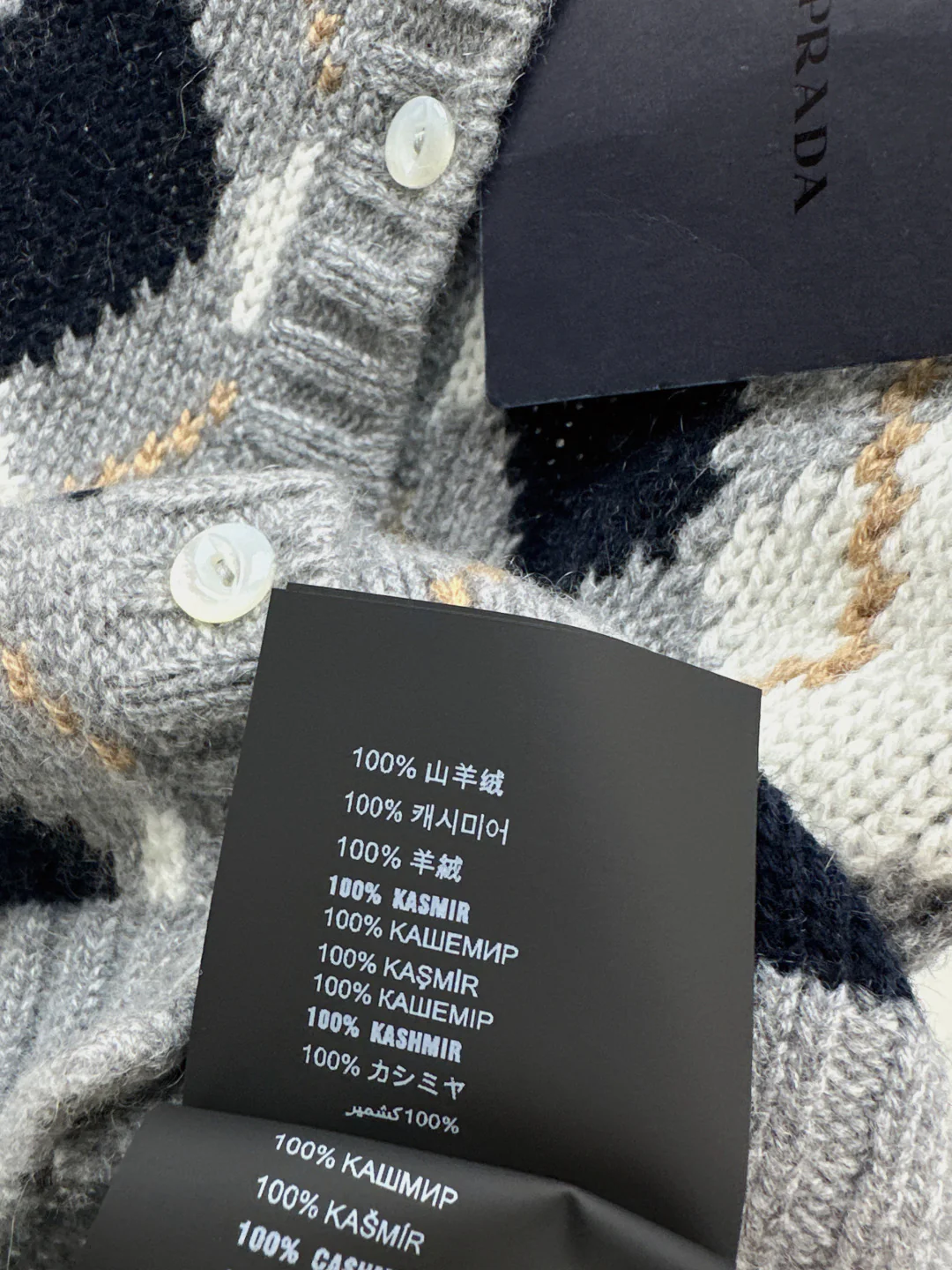 Pra 25fw cashmere cardigan