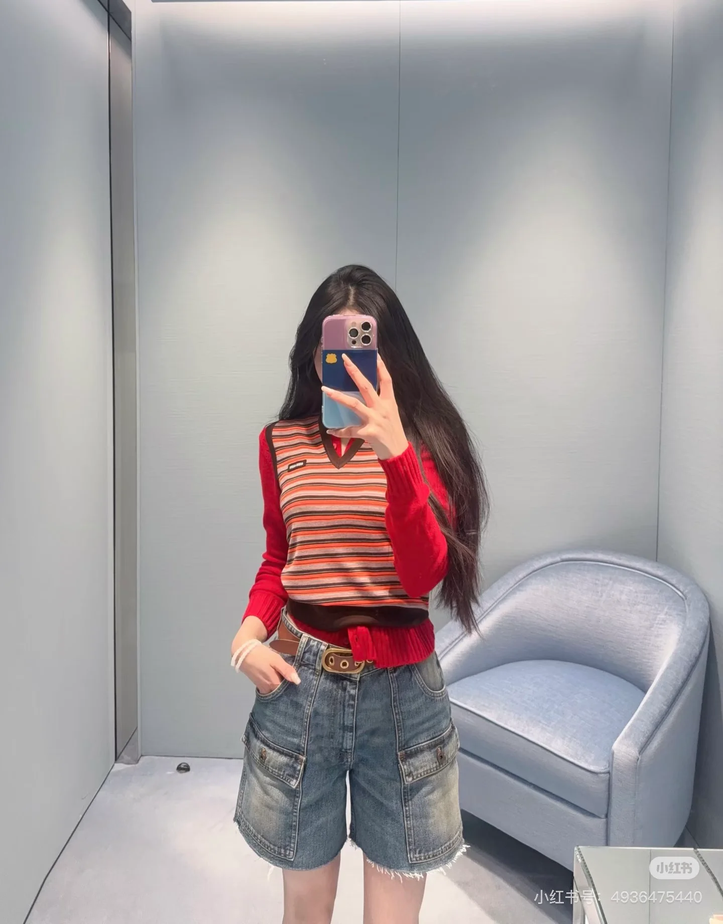 Miu 26ss stripe sleeveless knitted vest