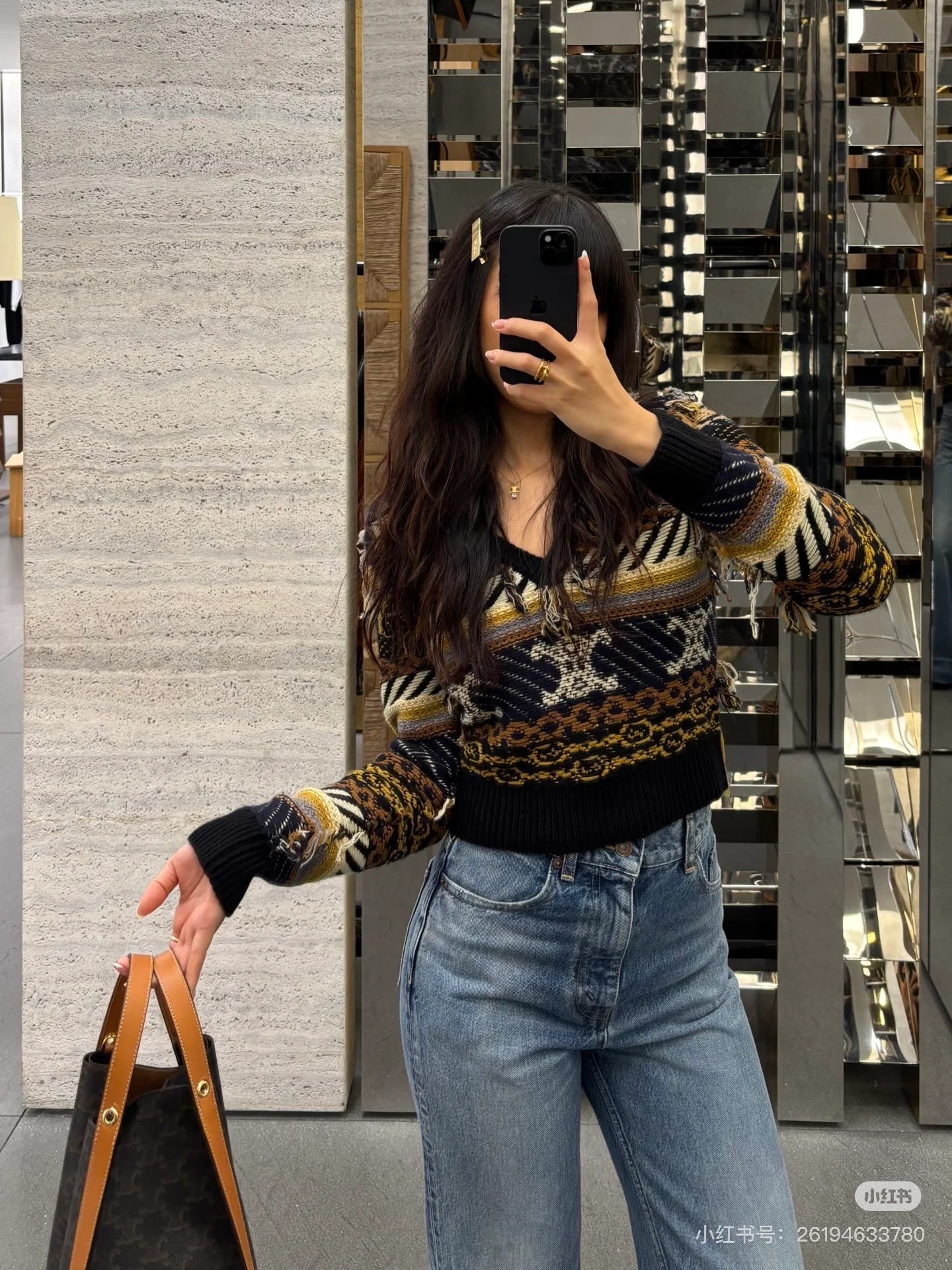 Celi 26ss tassel knit sweater