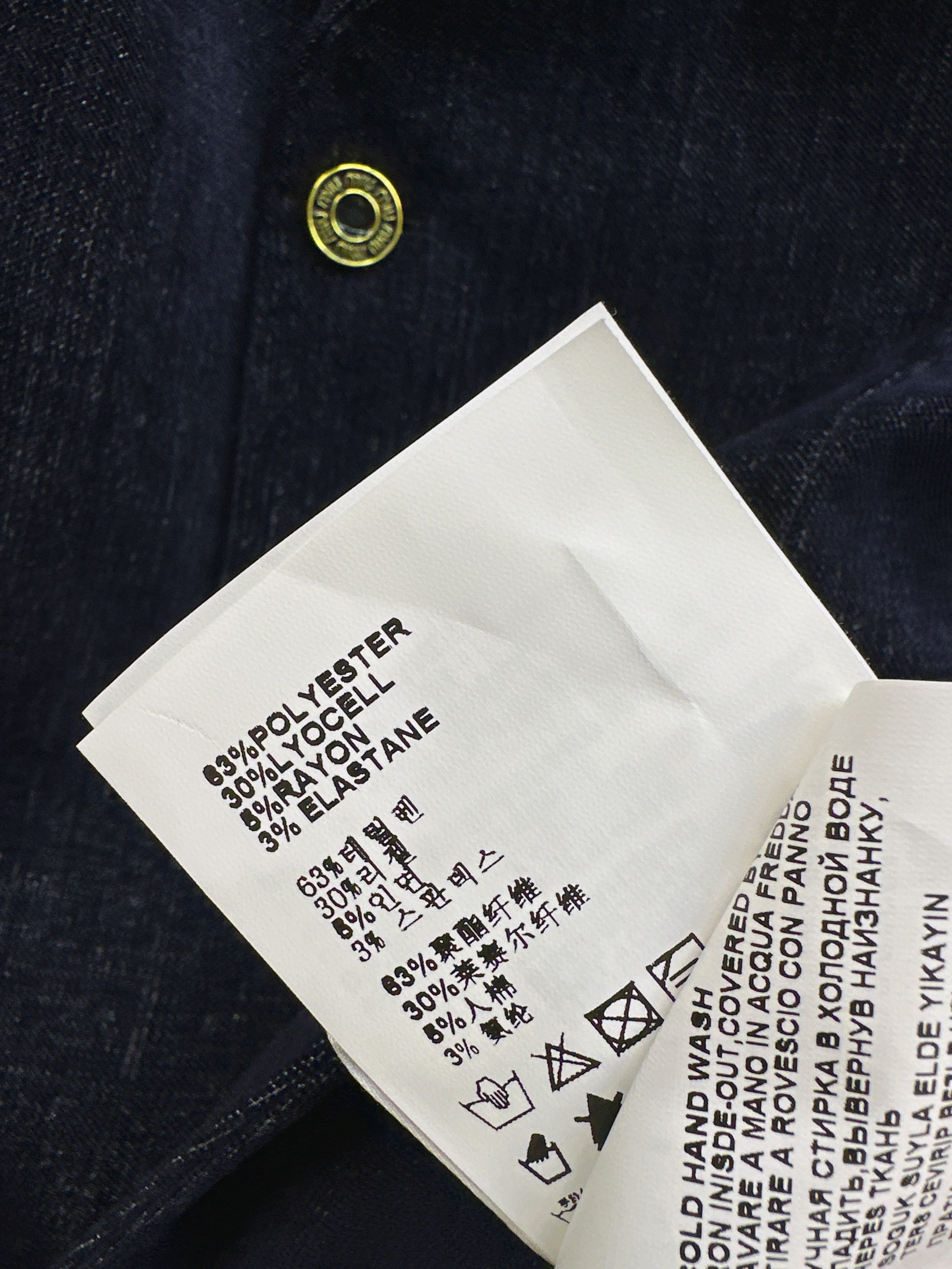 miu 25ss suit