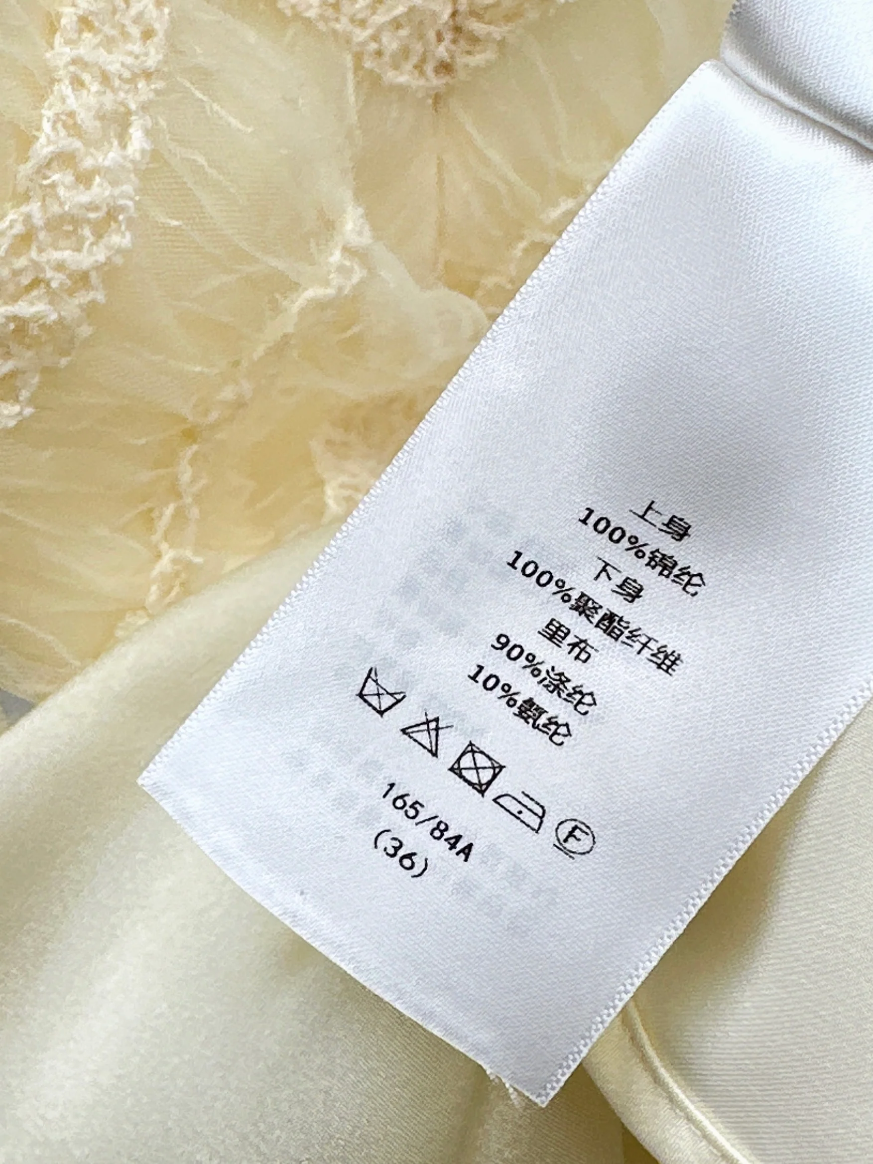 CD 26ss woven contract chiffon dress