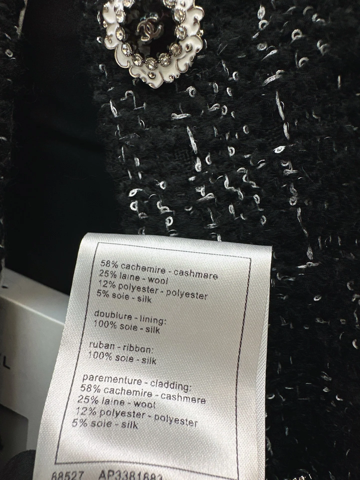 Chan 25fw woven jacket