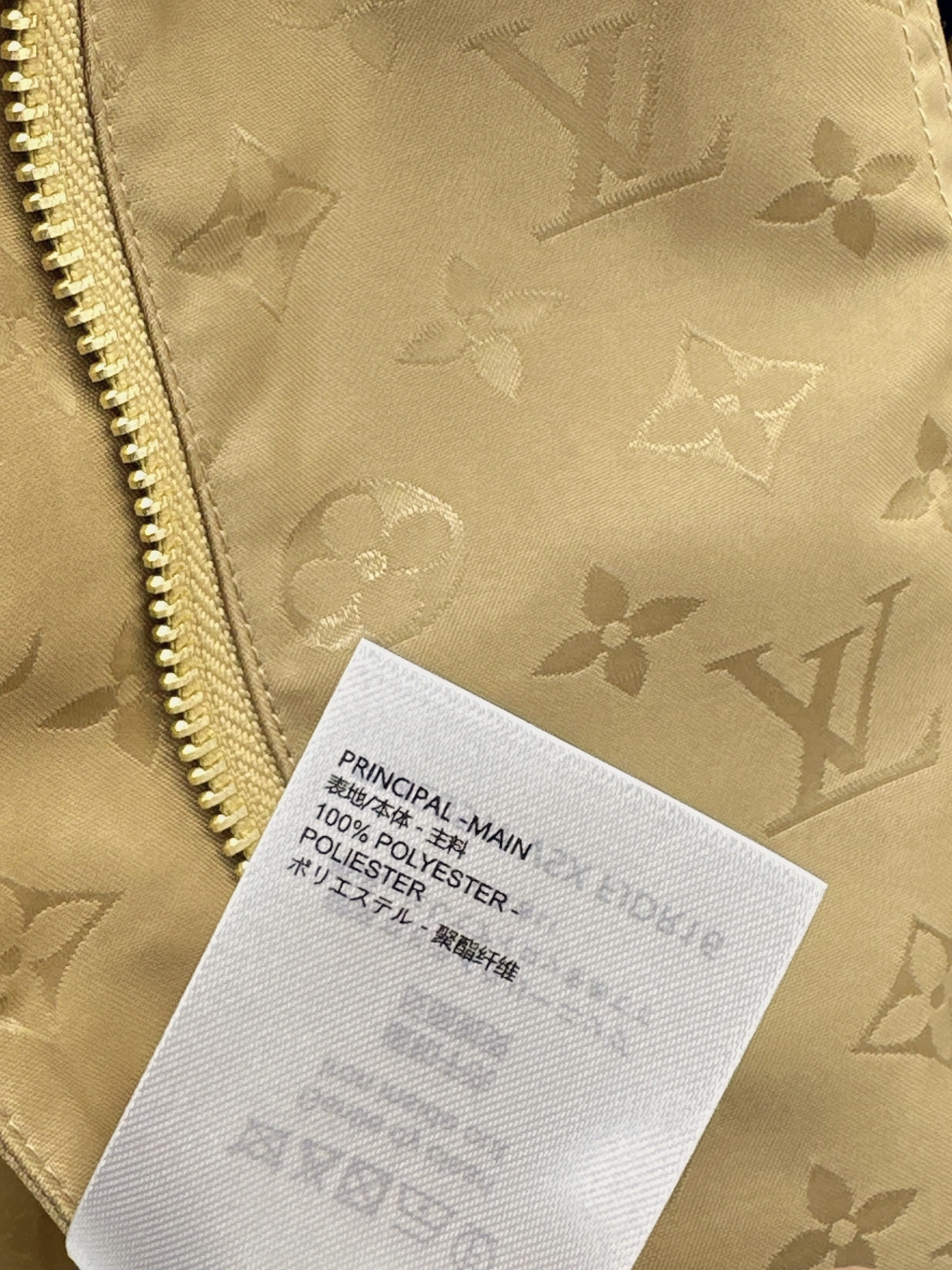 Loui 26ss jacquard hooded jacket