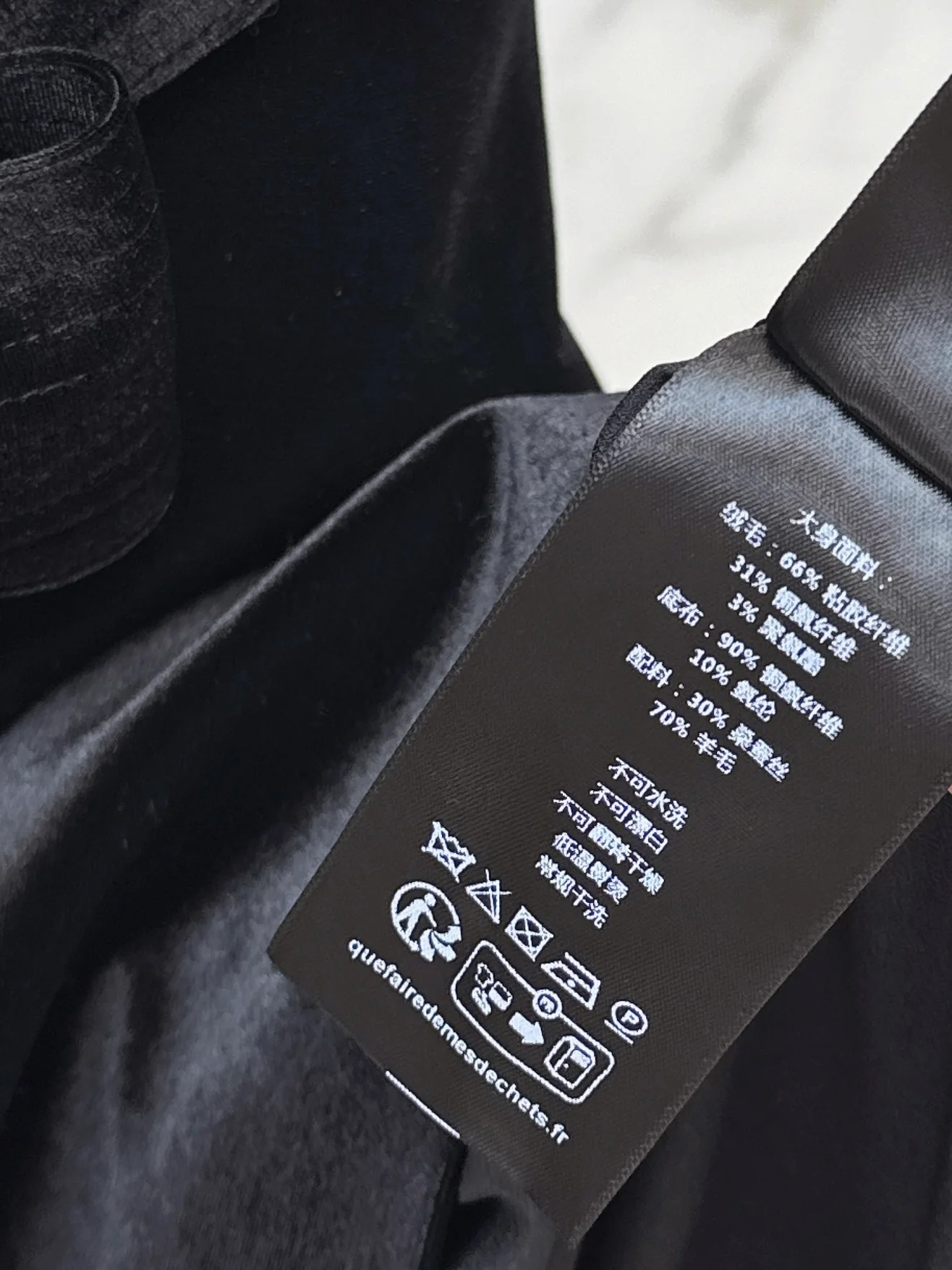 CD 26ss velvet dress