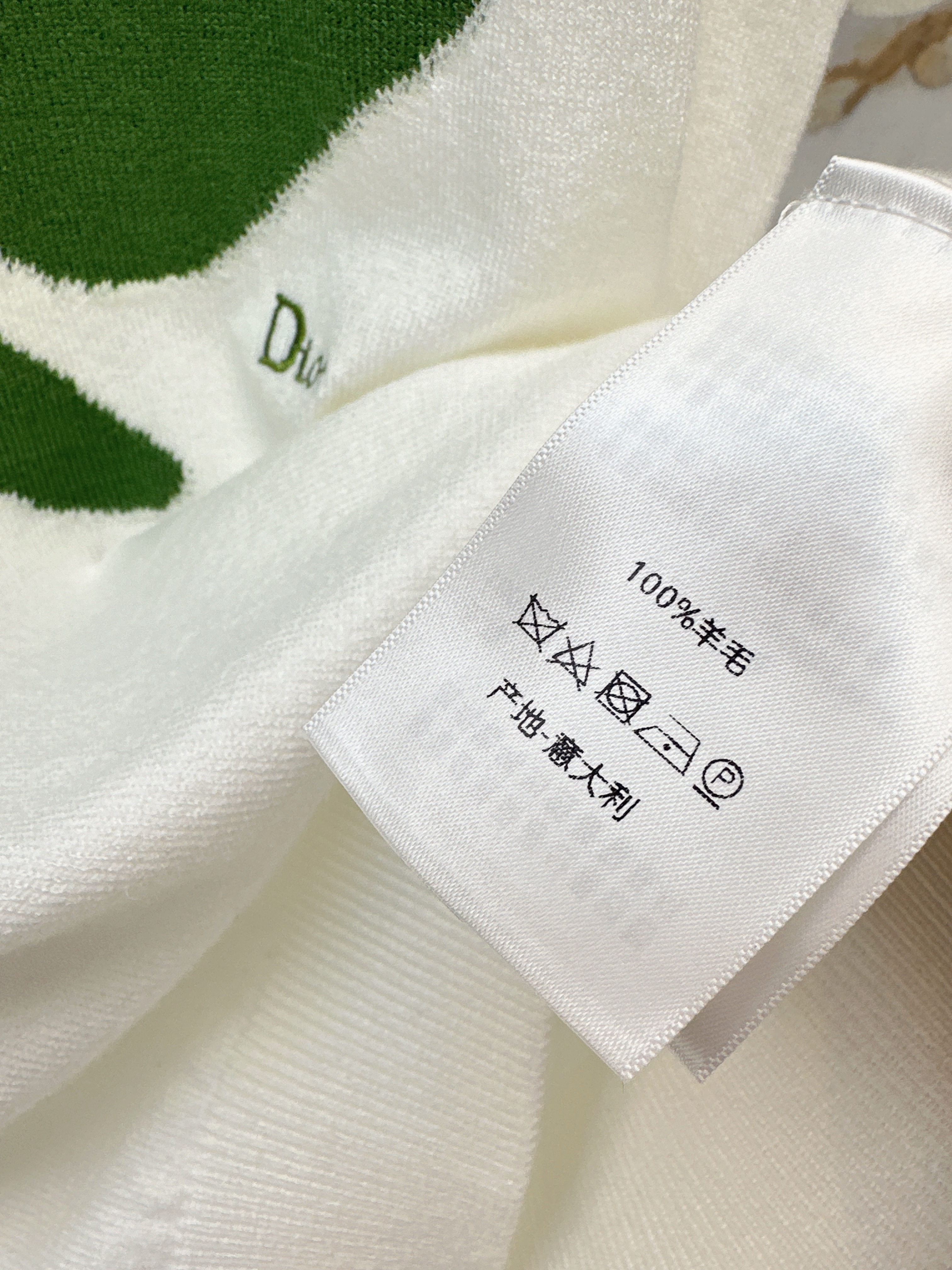 CD 26ss knit sweater