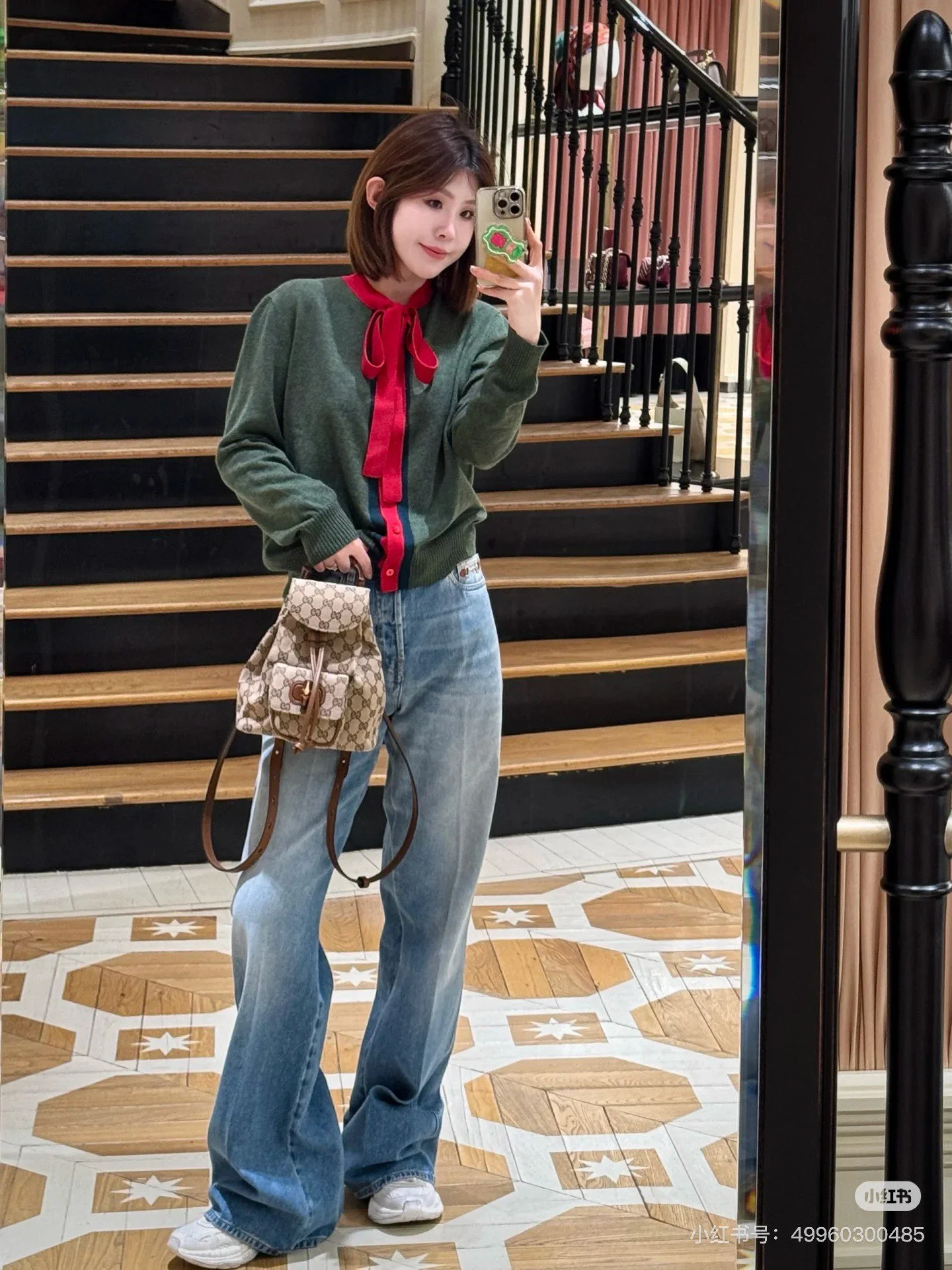 Gucc 26ss knitted cardigan