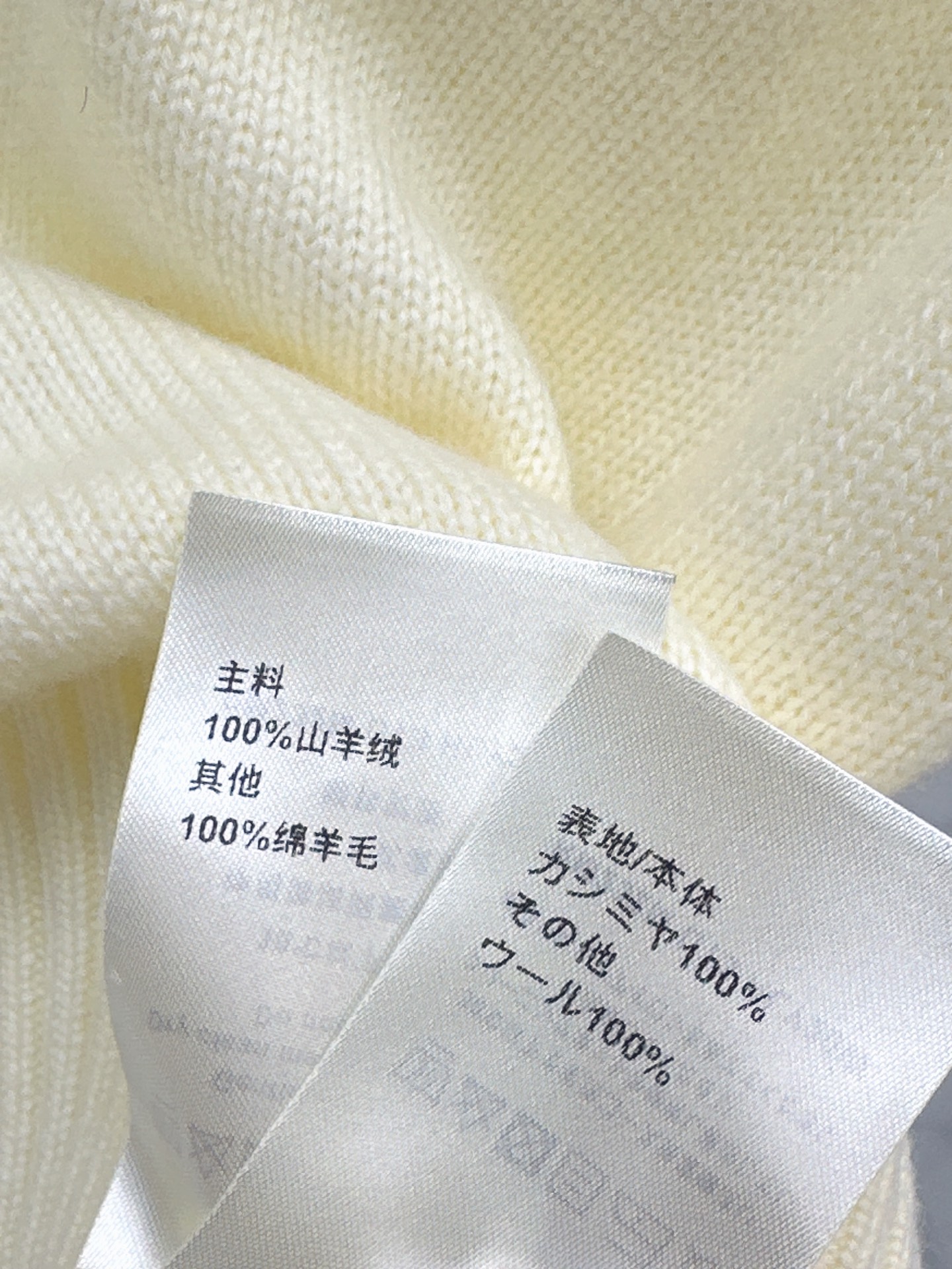 Loui 26ss embroidery knit sweater