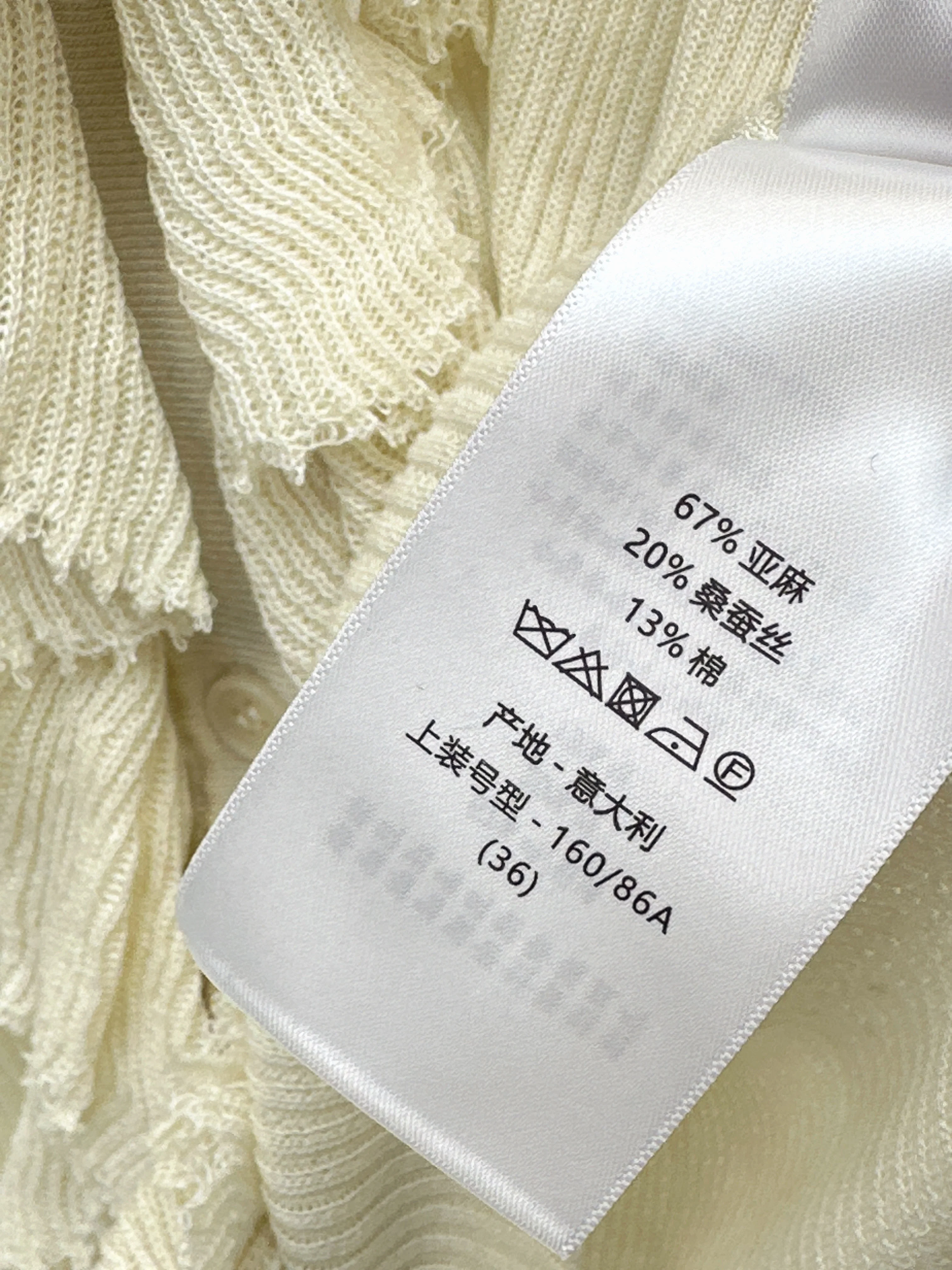 CD 26ss detachable lace collar cardigan