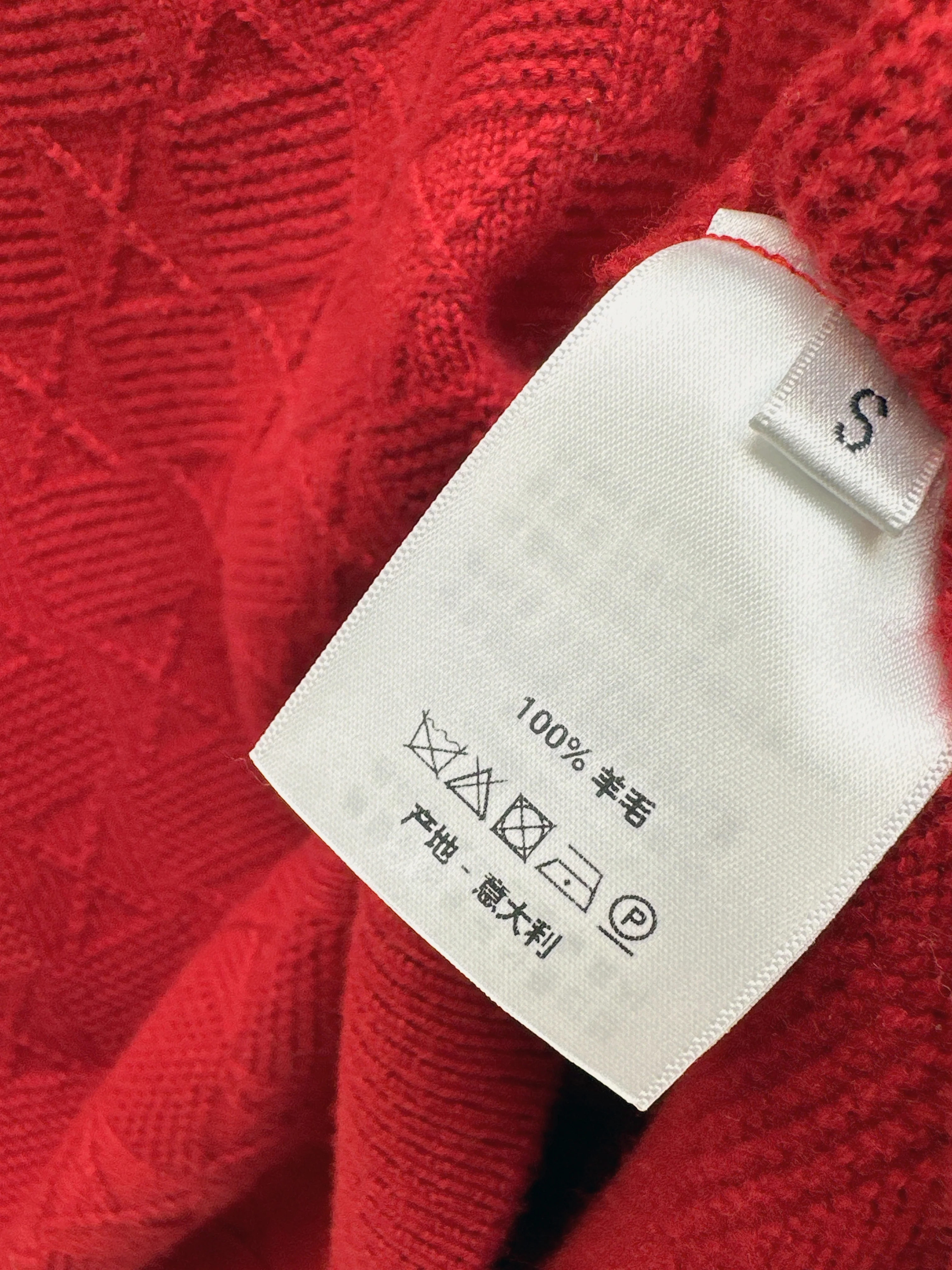 Miu 26ss jacquard knit sweater+skirts set