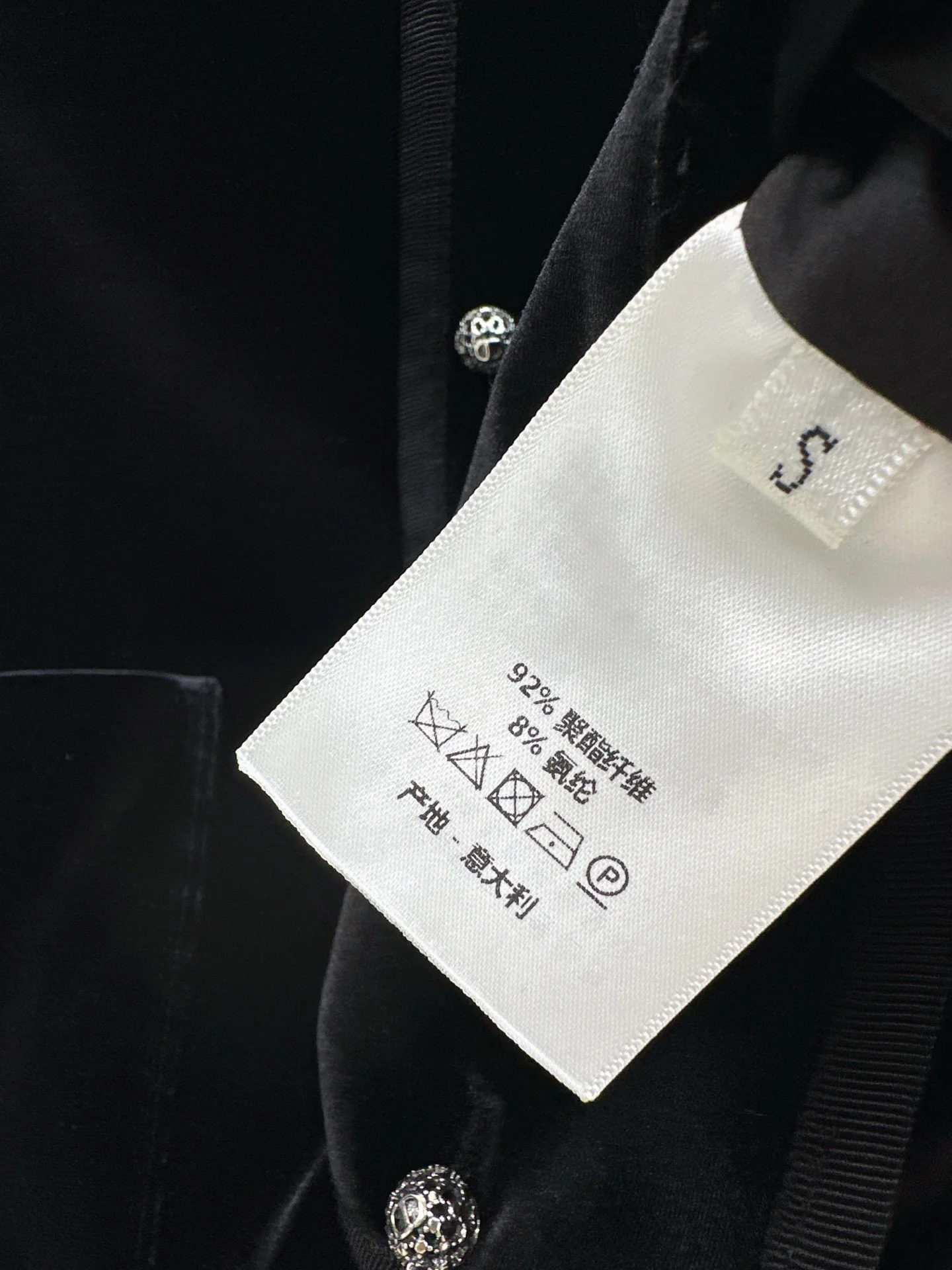 CD 26Sss velvet jacket+skirts outfit sets