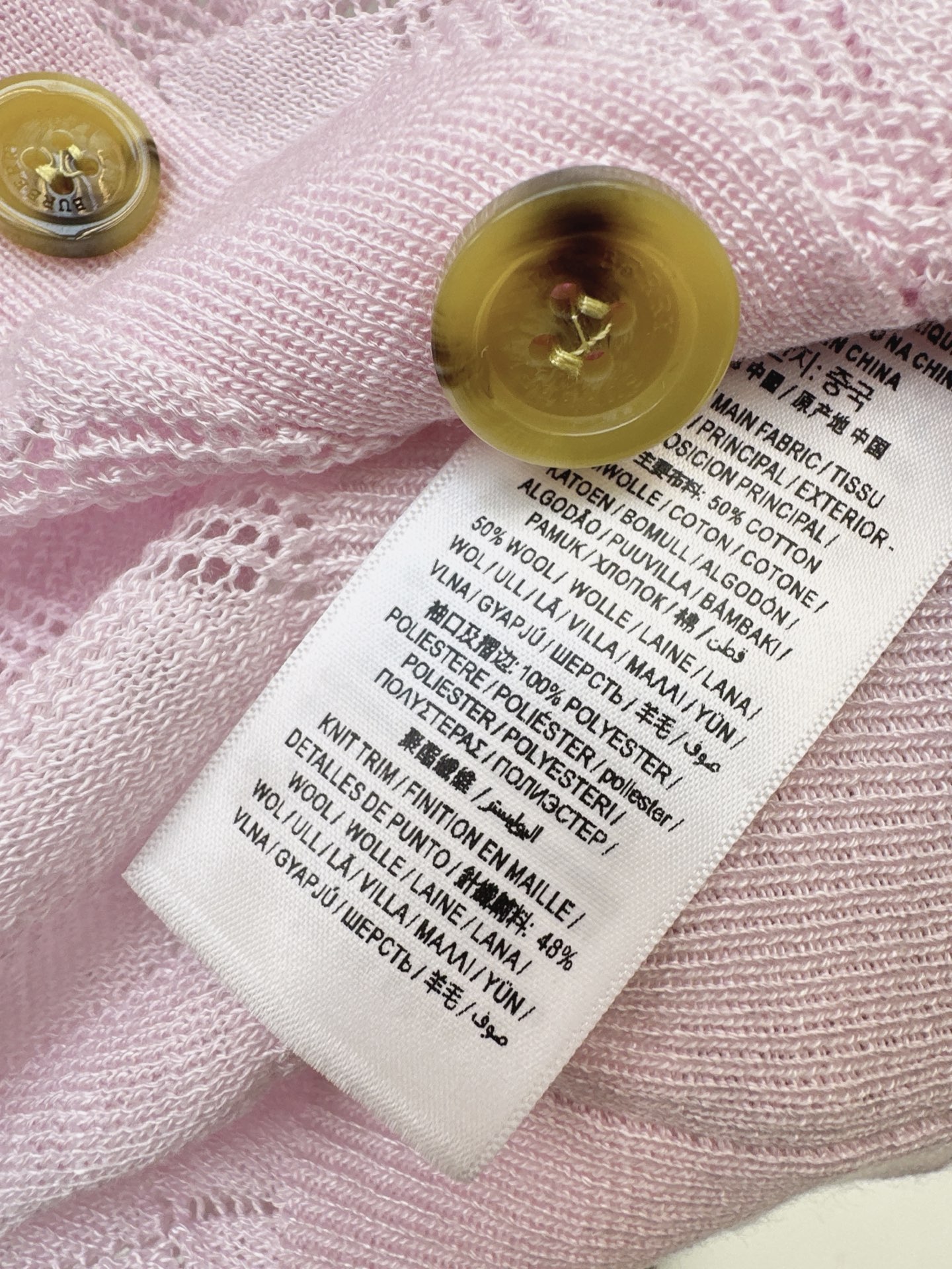 Bur 26ss check jacquard knitwear