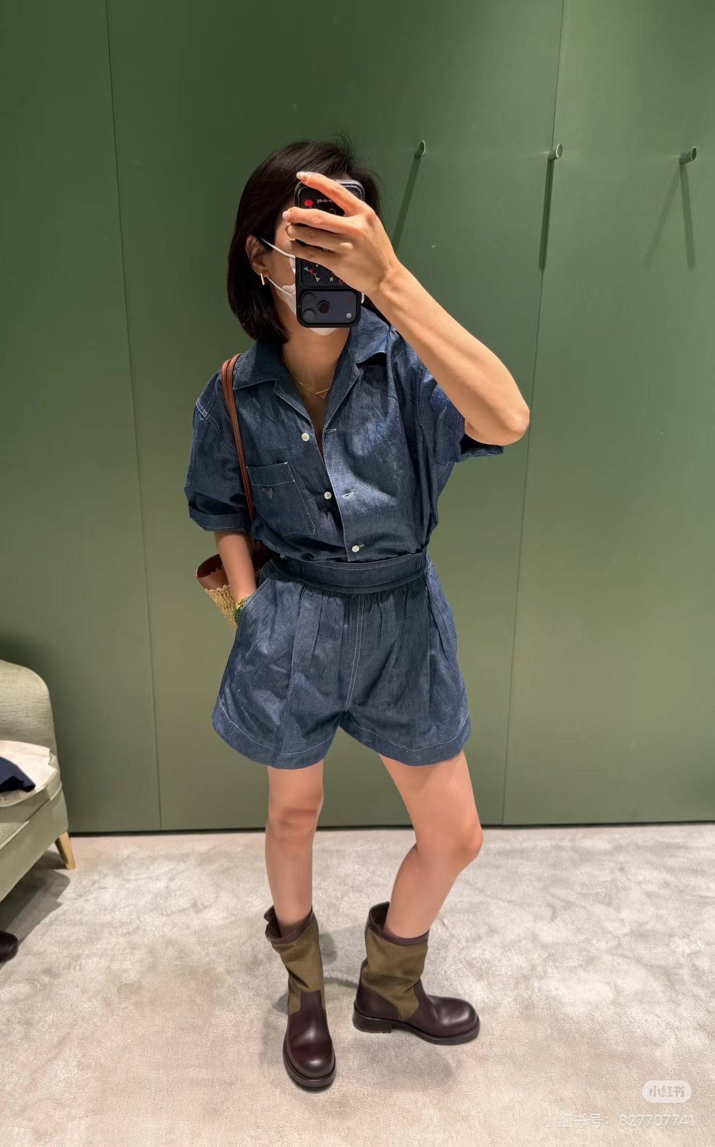 Prad 26ss cargo denim