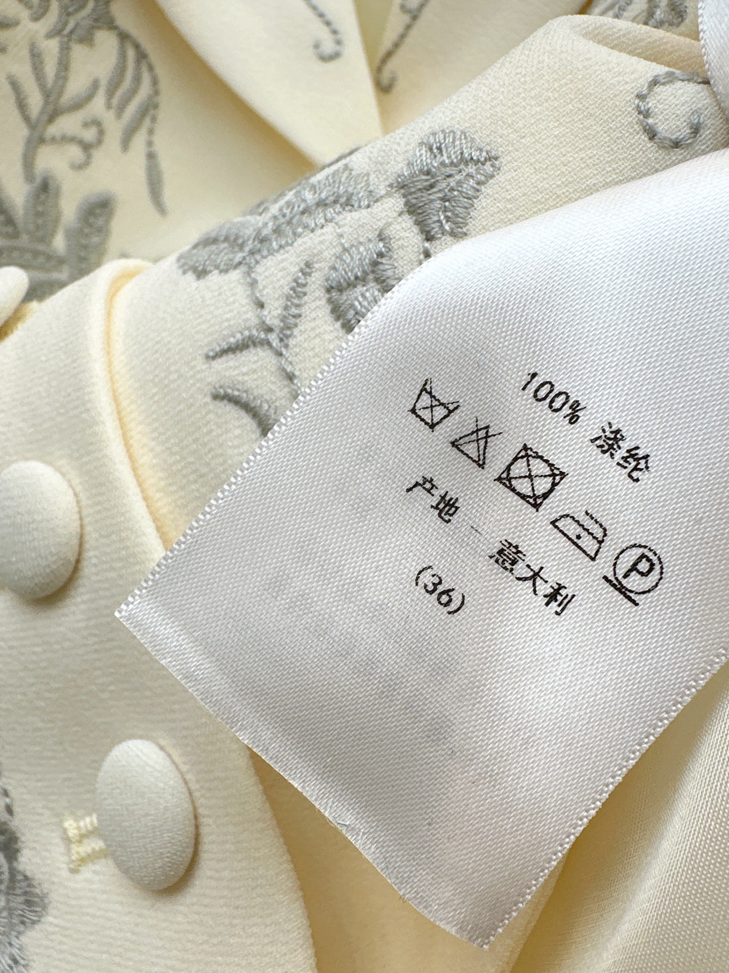 CD 26ss embroidery waistcoat