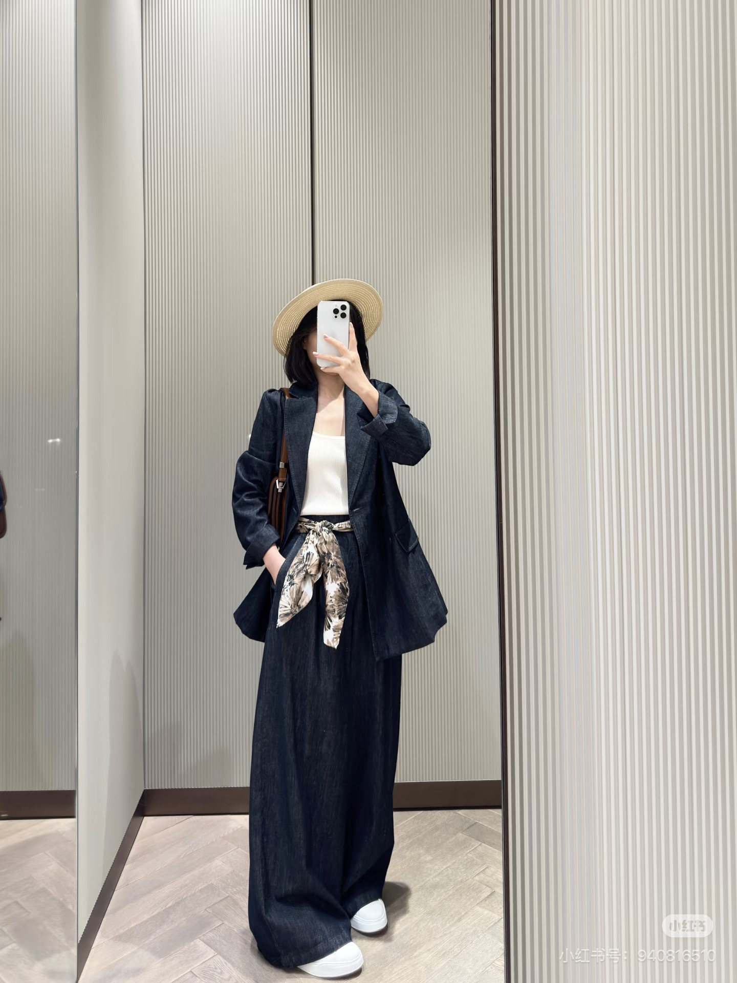 Max 26ss denim pants