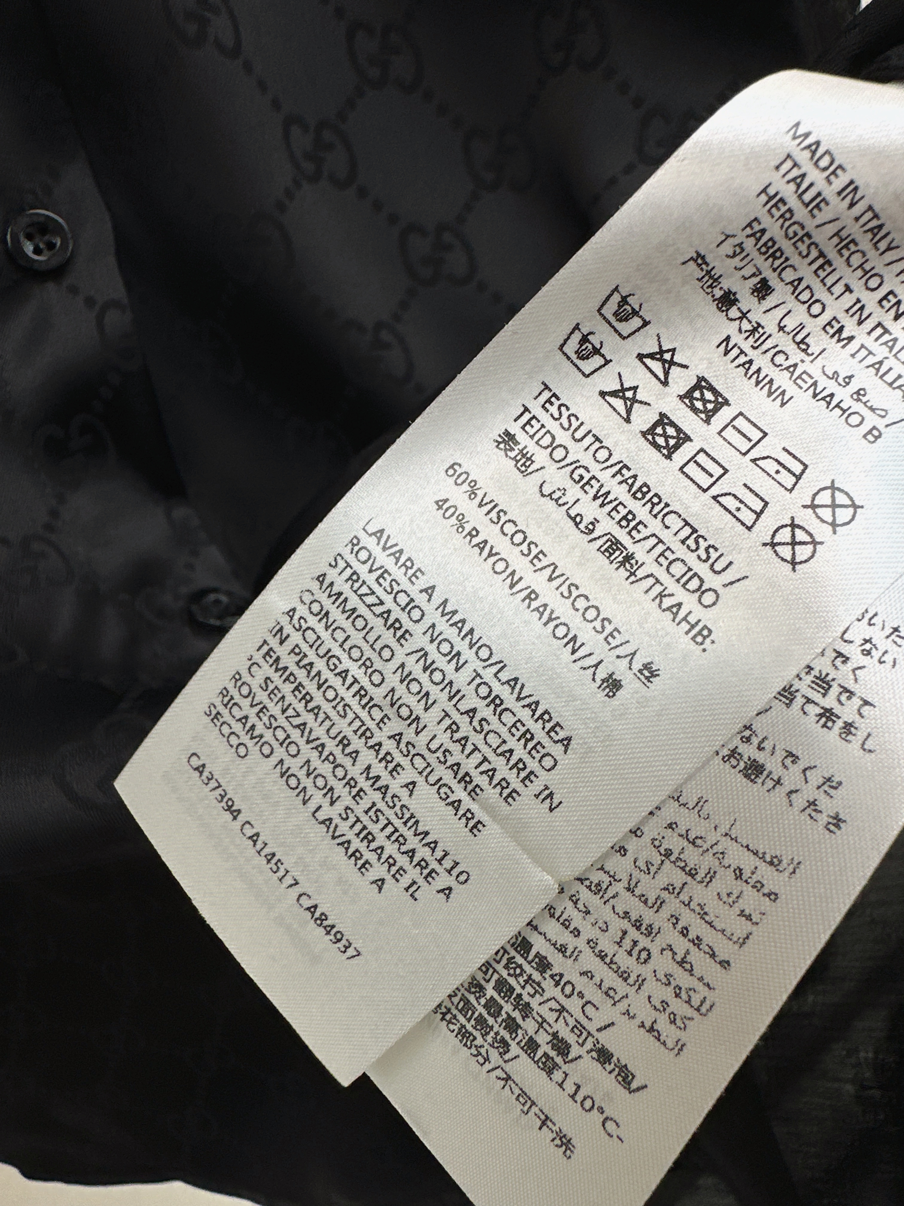 Guc 26ss jacquard casual outfit sets