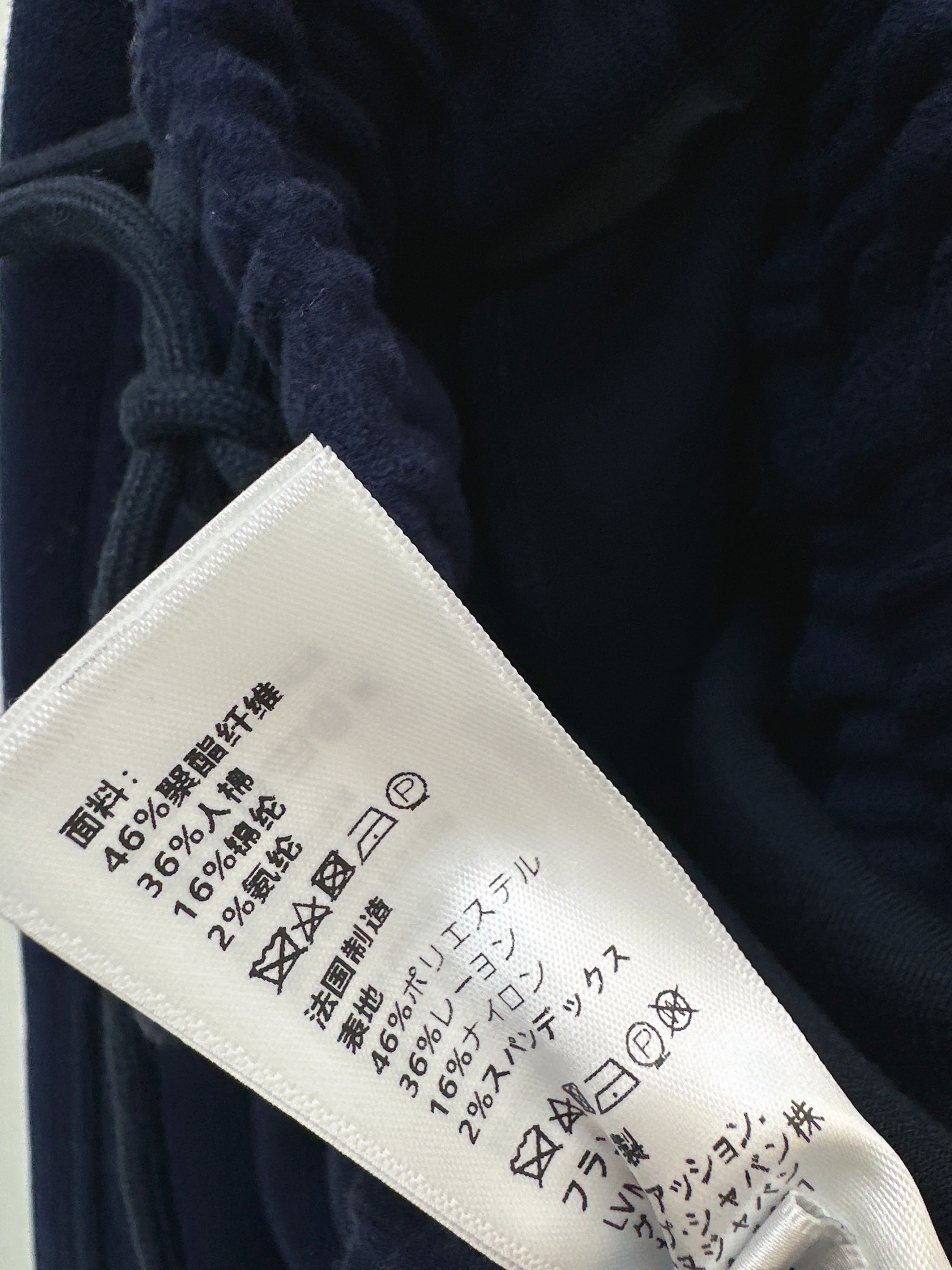 Celi 26ss straight pants