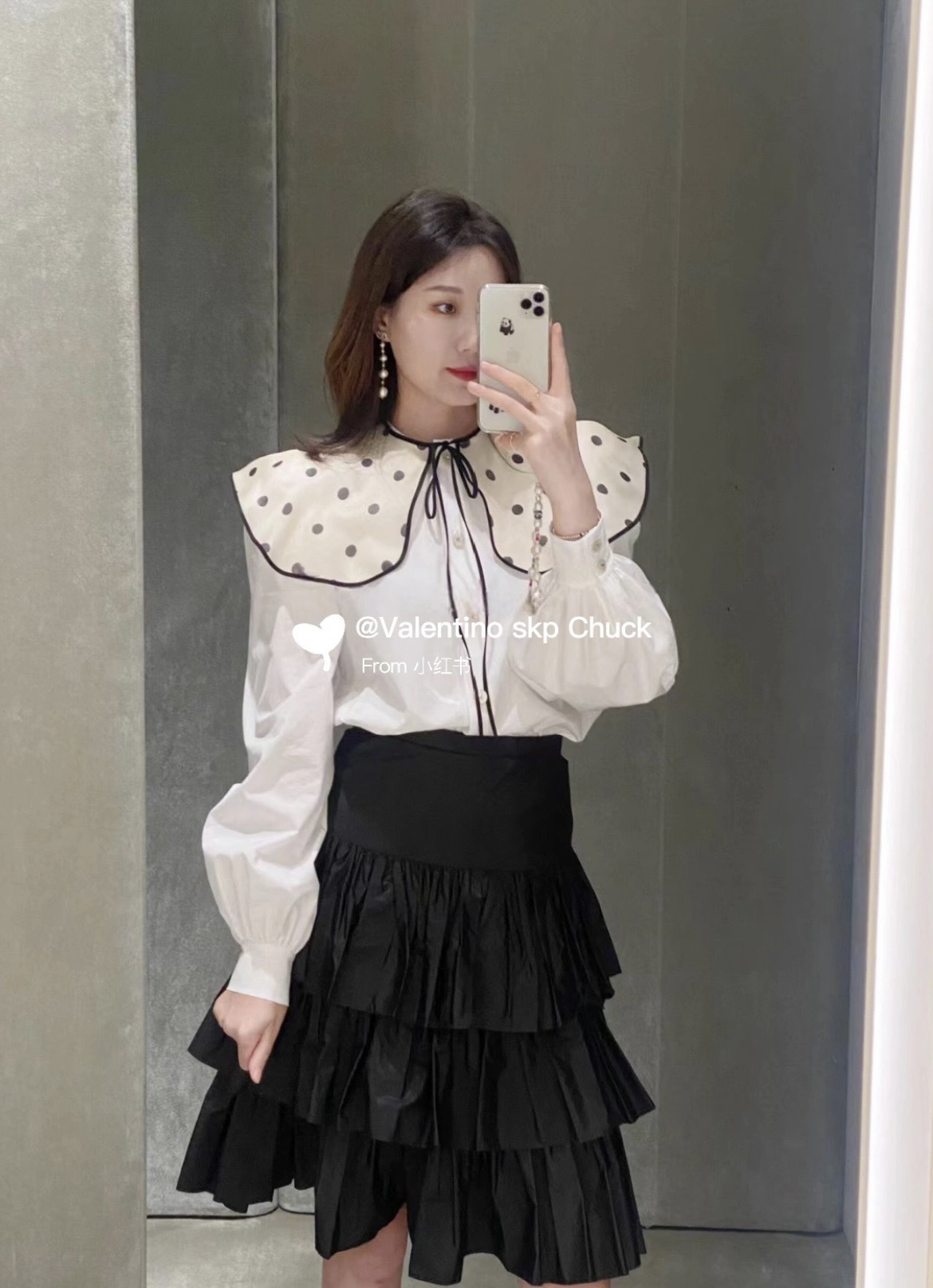 Valen 26ss ruffle layered skirt