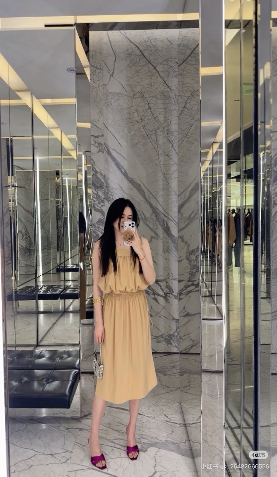 Sain 26ss slip dress