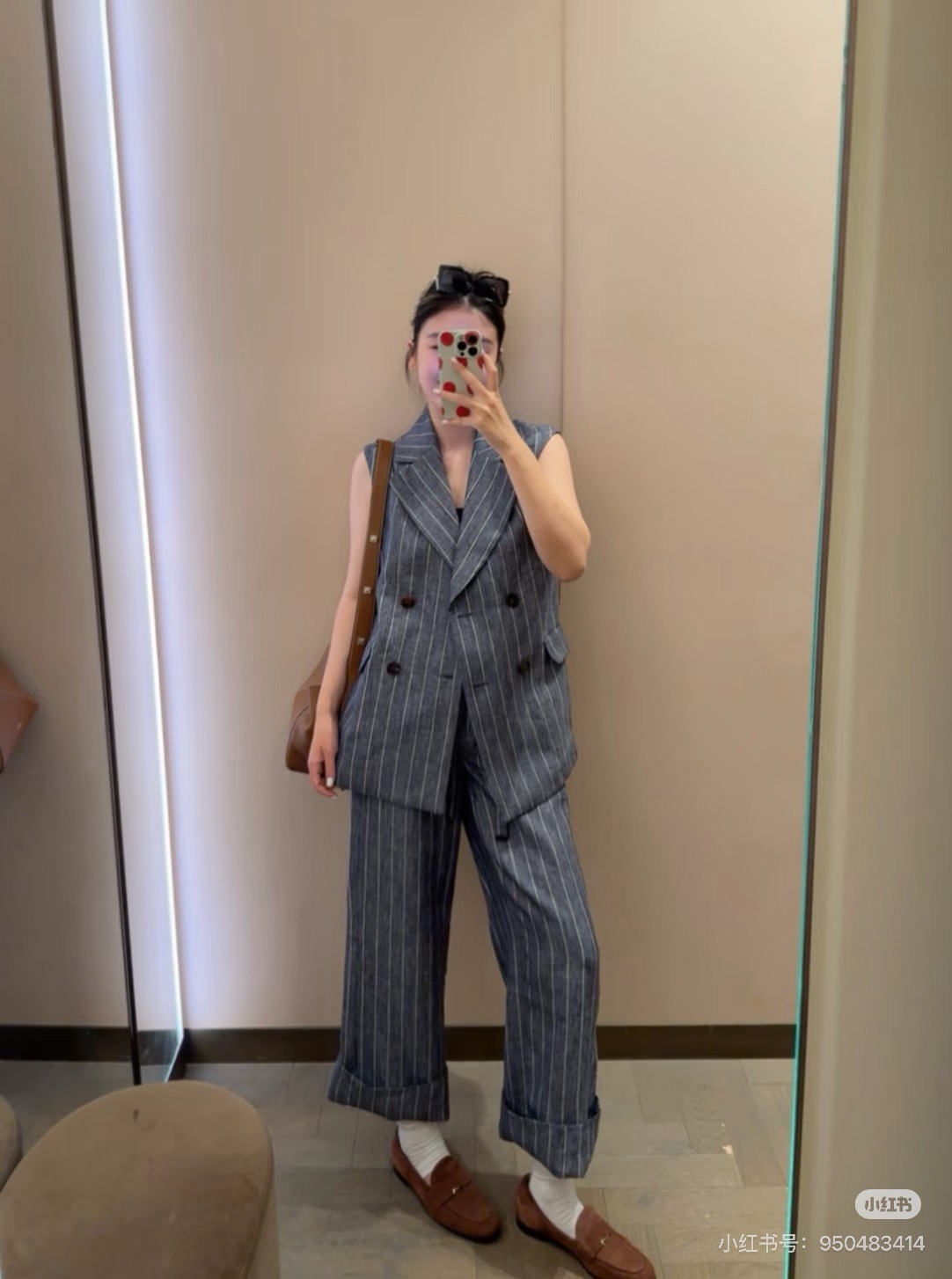 Max 26ss stripe suit pants