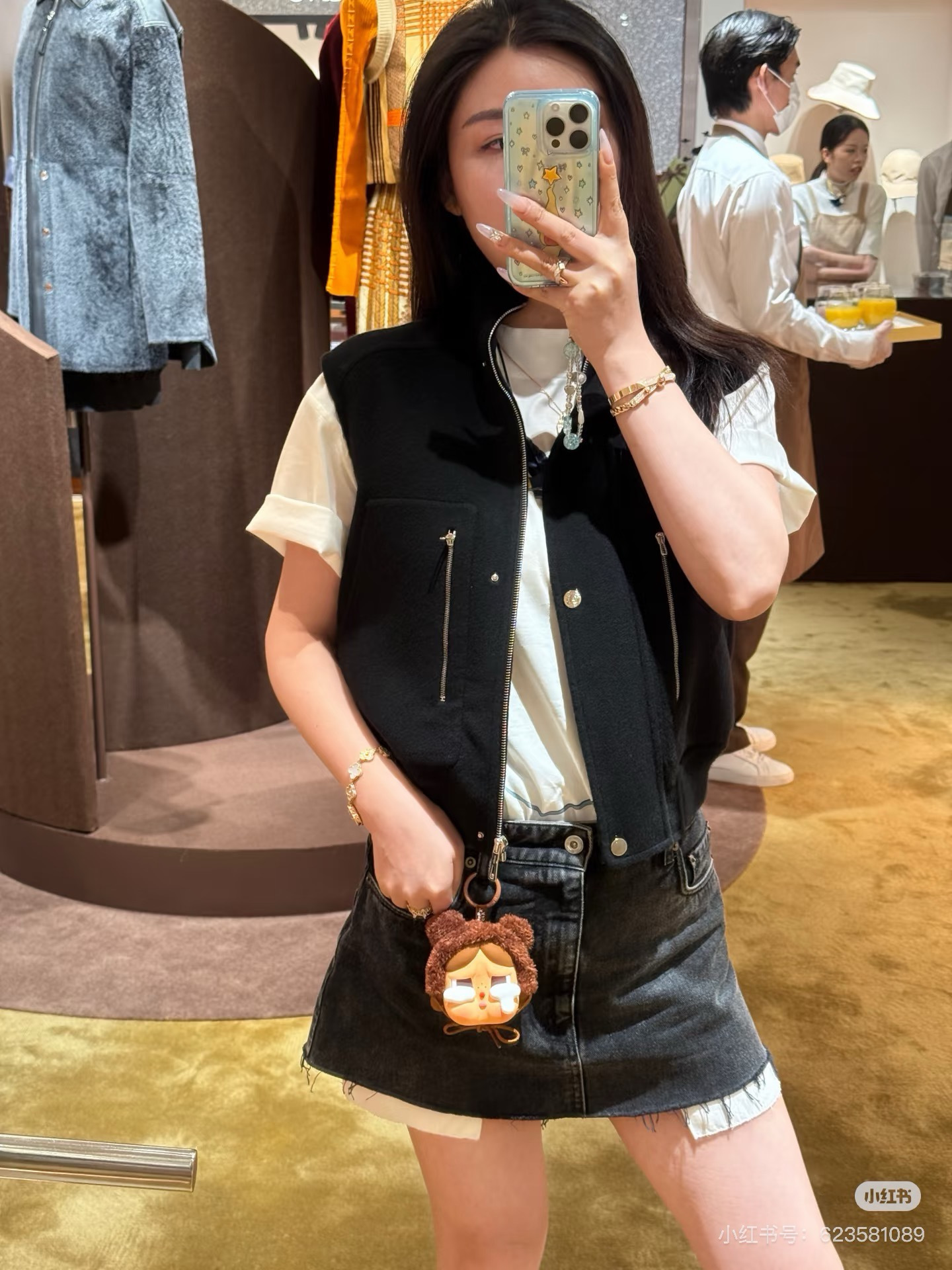 Her 26ss woolen vest jacket