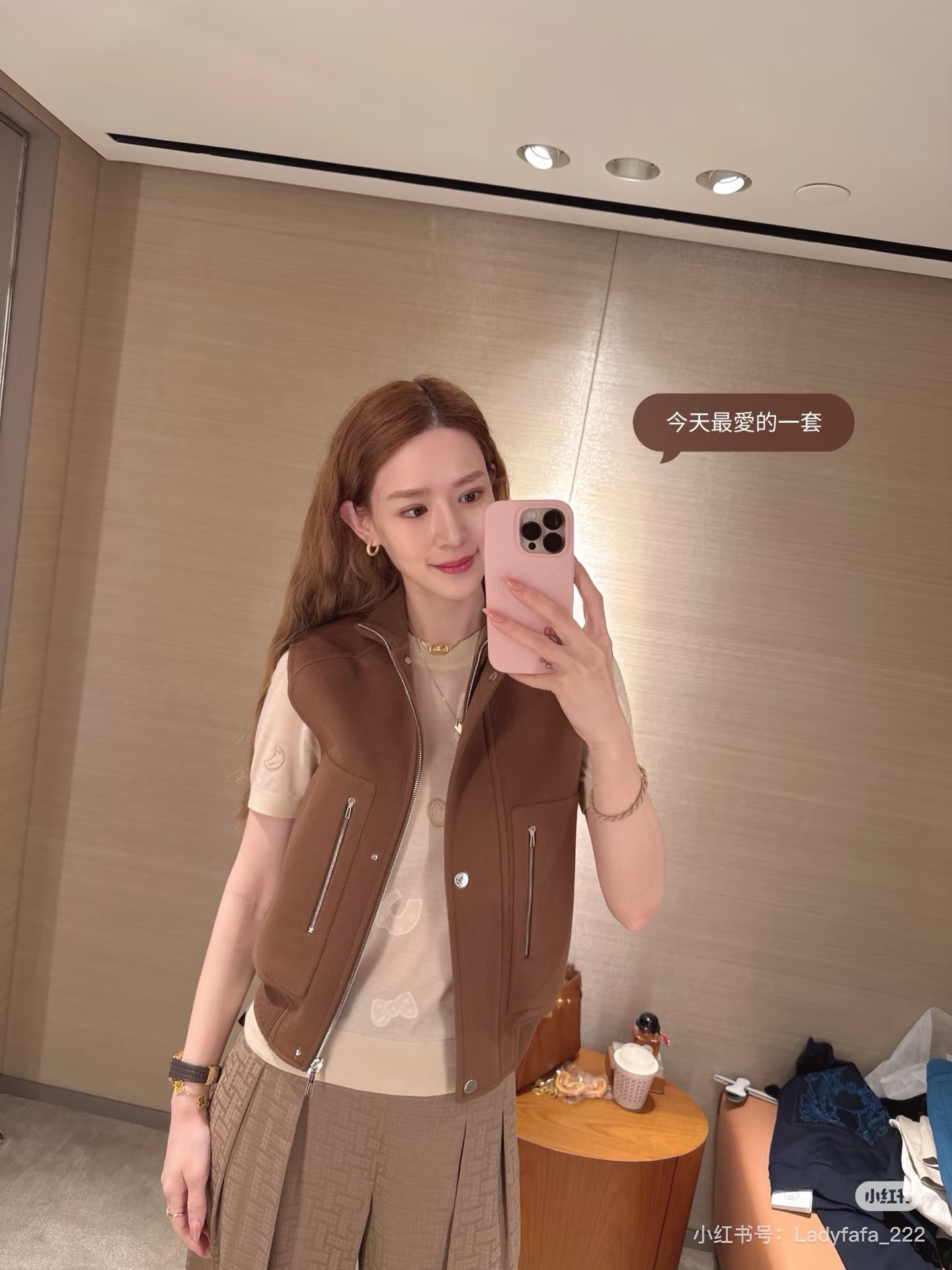 Her 26ss woolen vest jacket