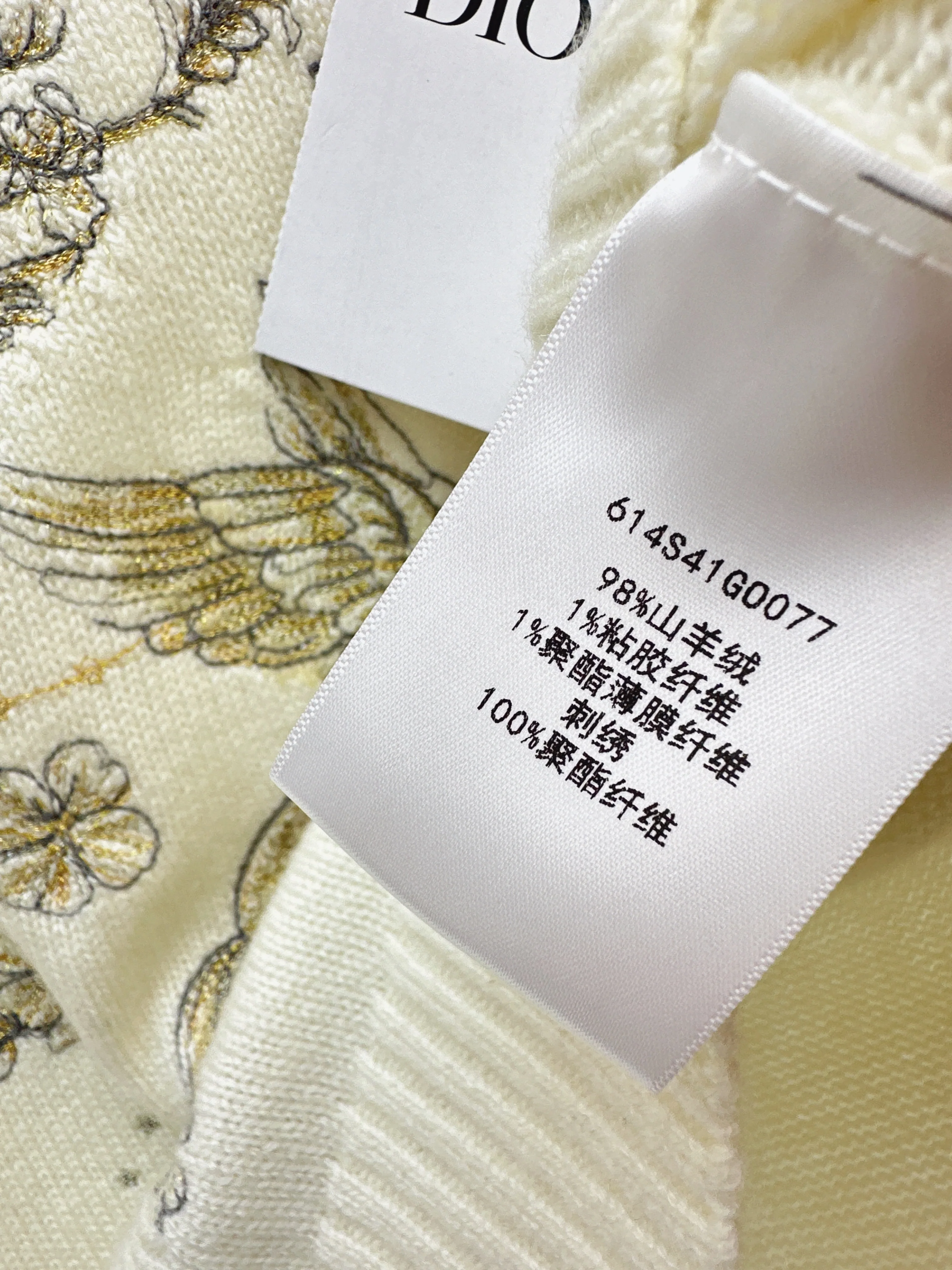 CD 26ss embroidery cashmere sweater