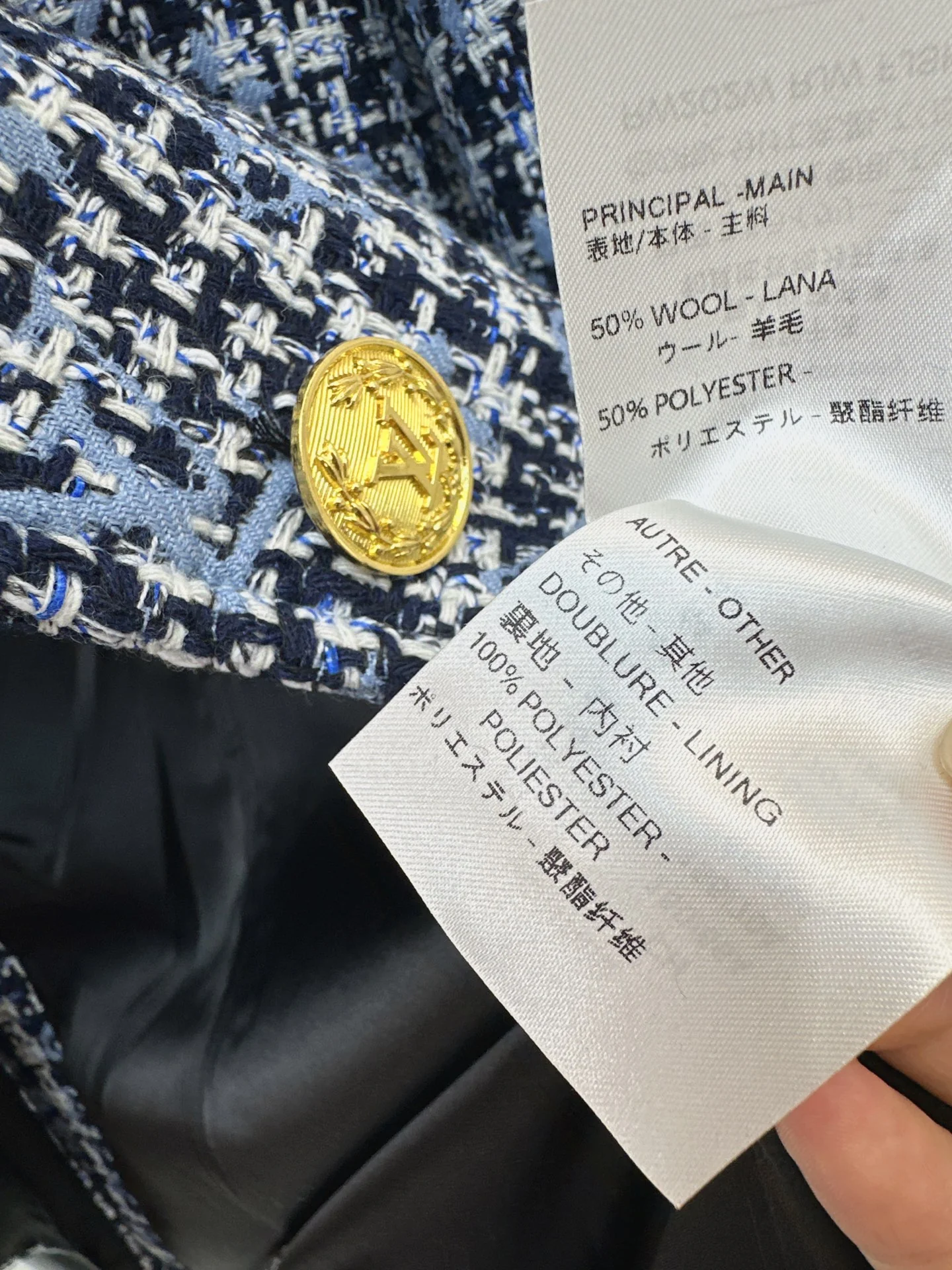 Louis 26ss woven blazer