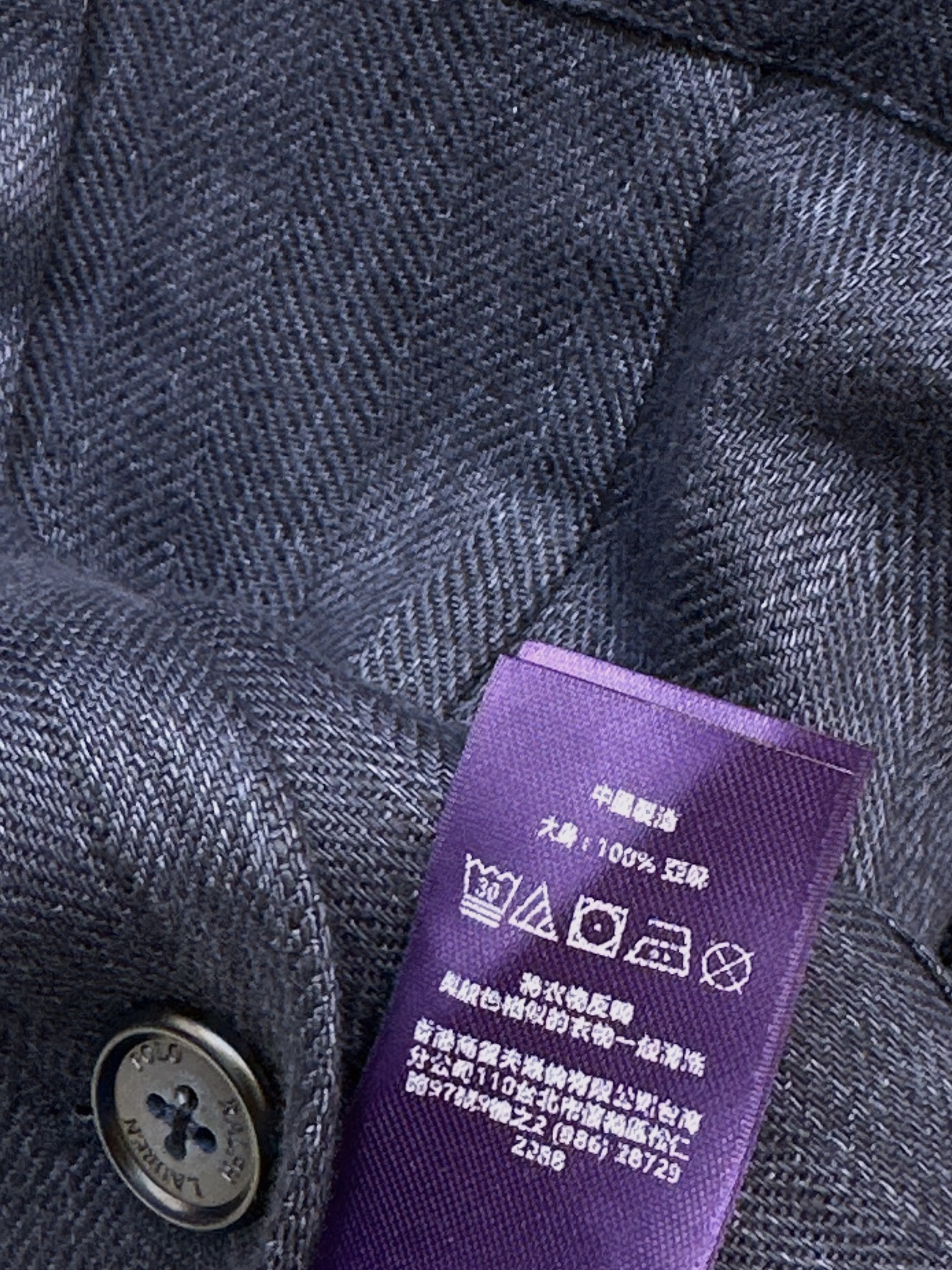 Ralp 26ss linen jacket