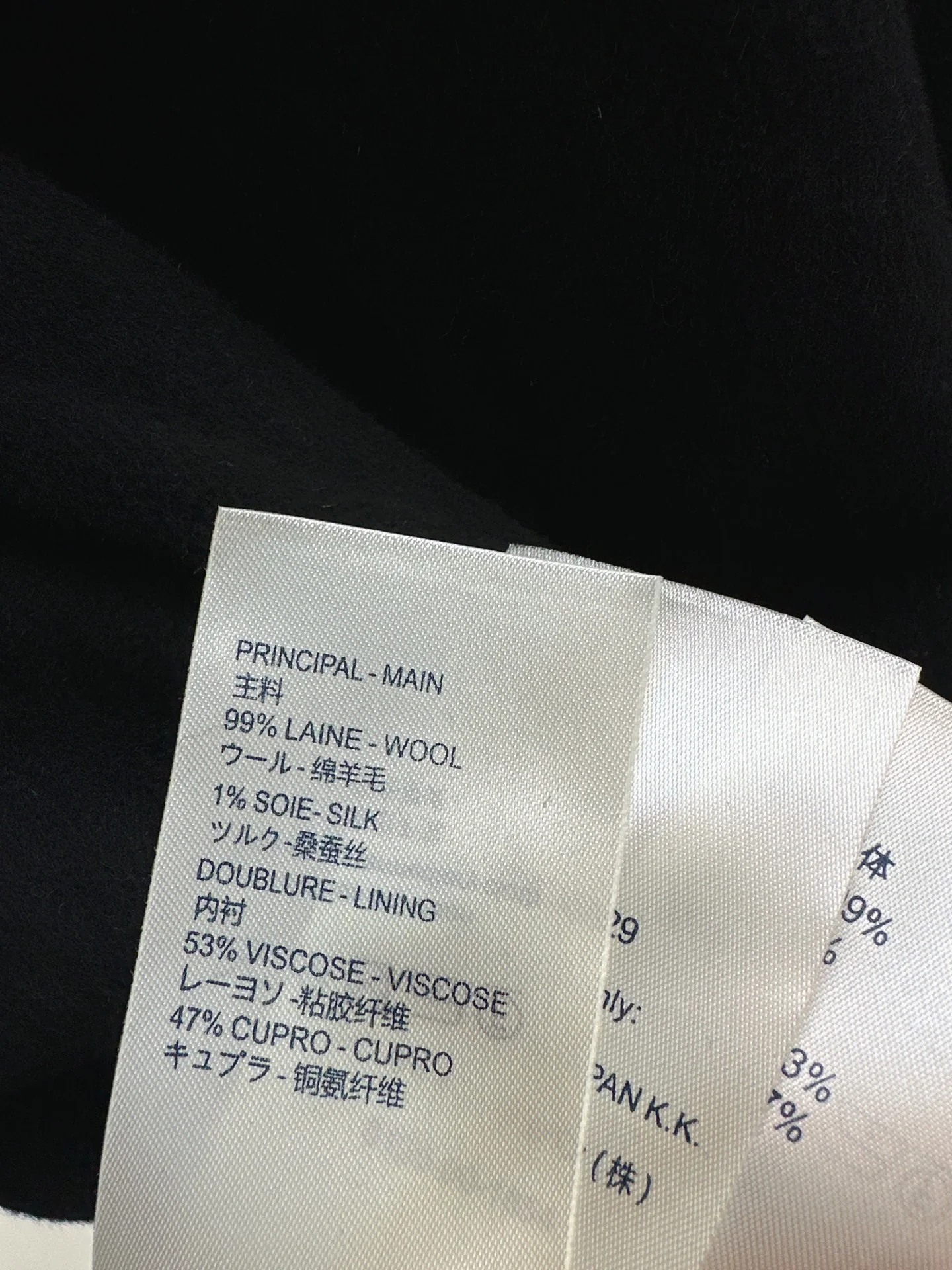 Loui 25fw reversible hooded jacket