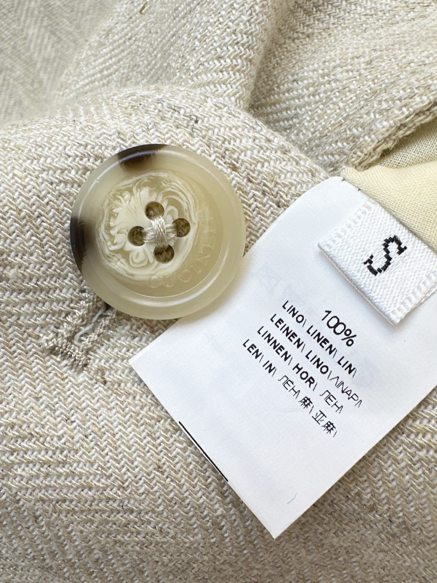 Brun 26ss linen vest jacket