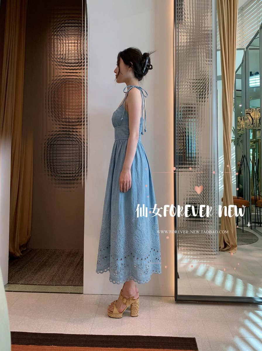 Zimm 26SS Tie-Strap Embroidered Midi Dress
