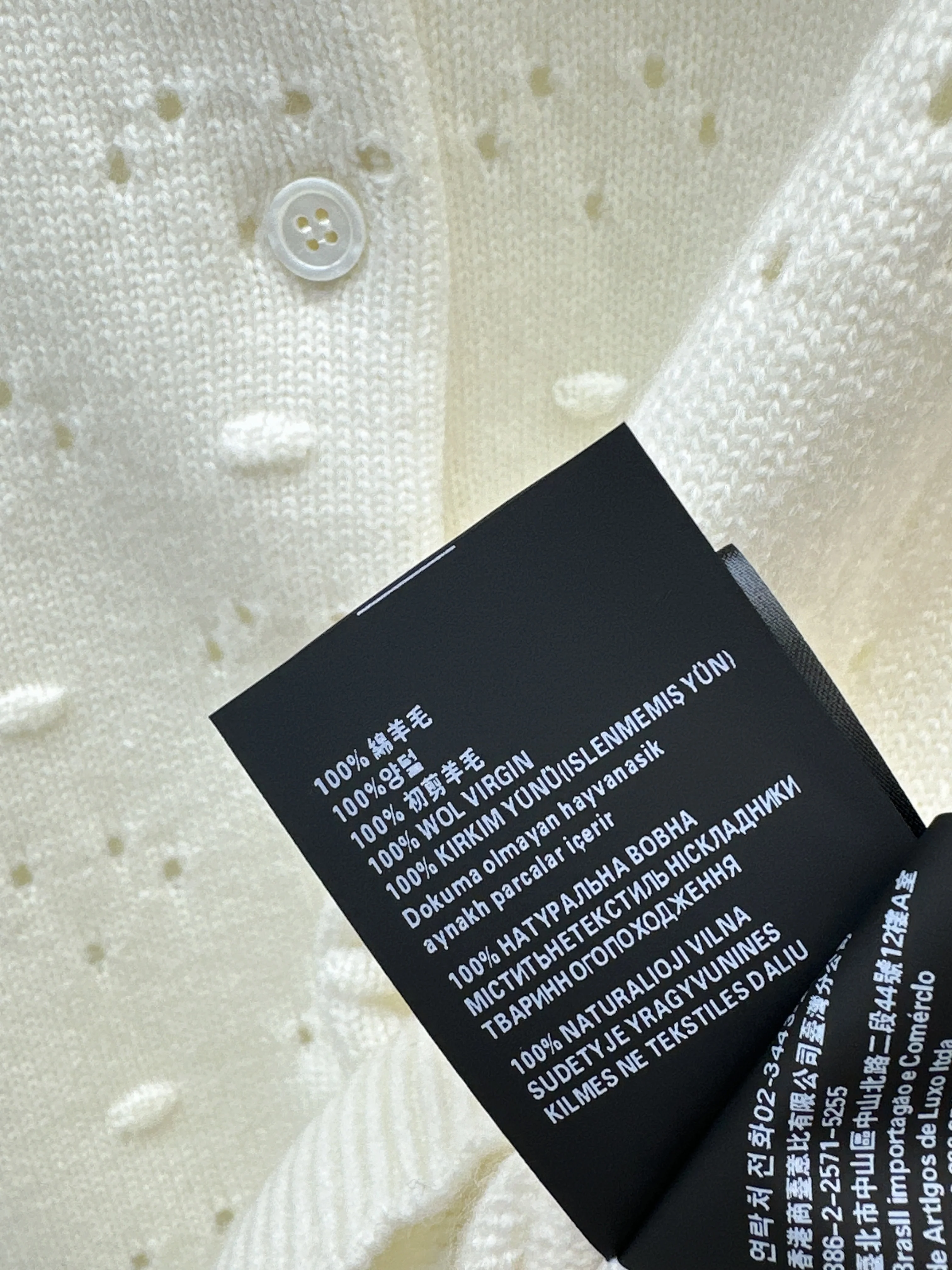 Miu 26ss knitted cardigan