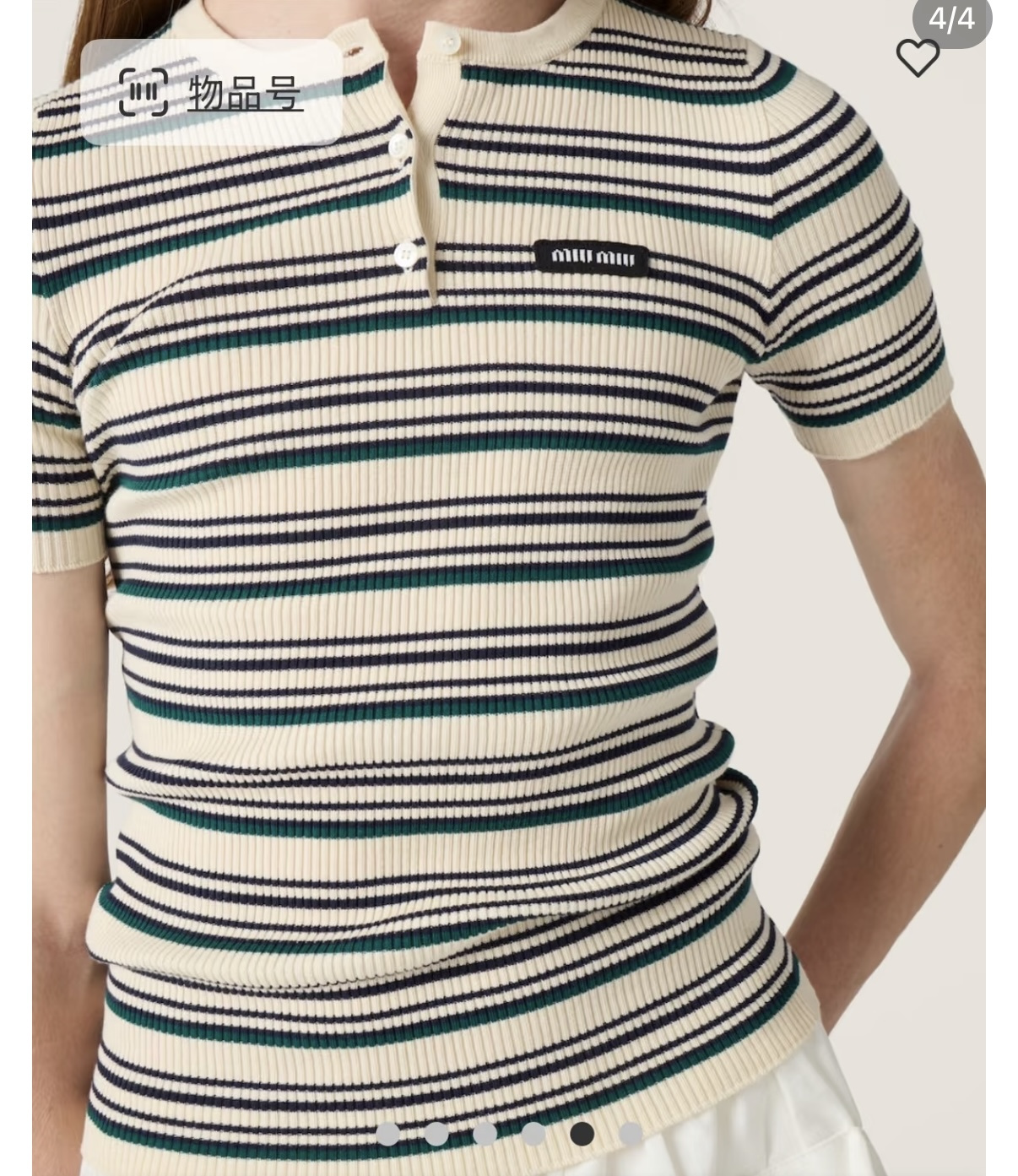 Miu 26ss stripe knitwear