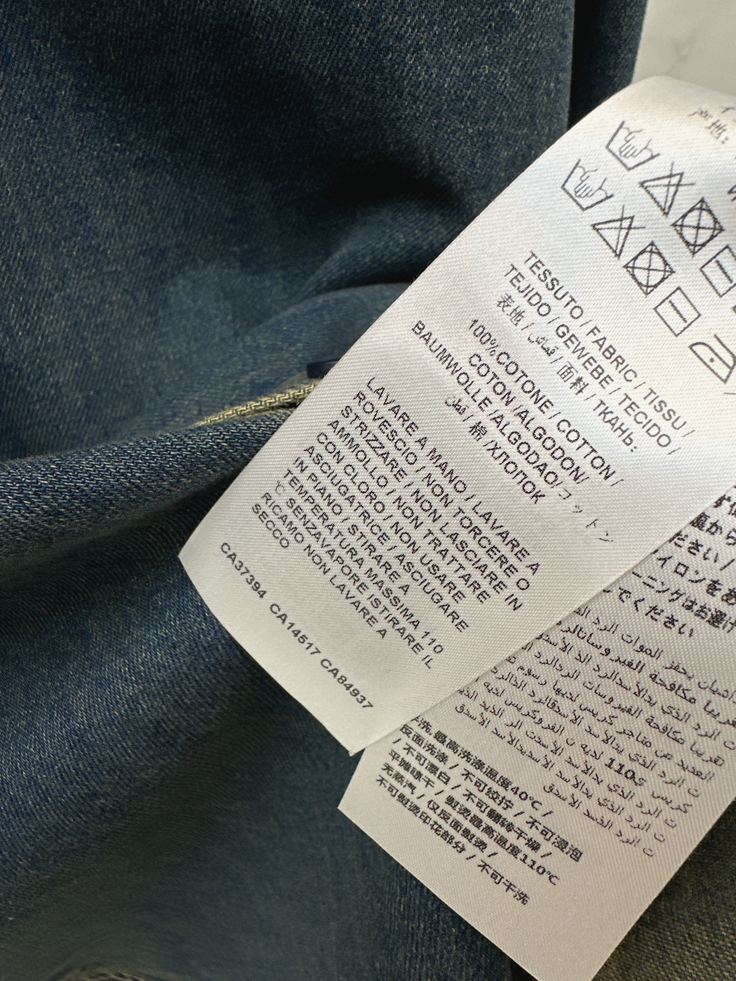 Guc 26ss denim shirt